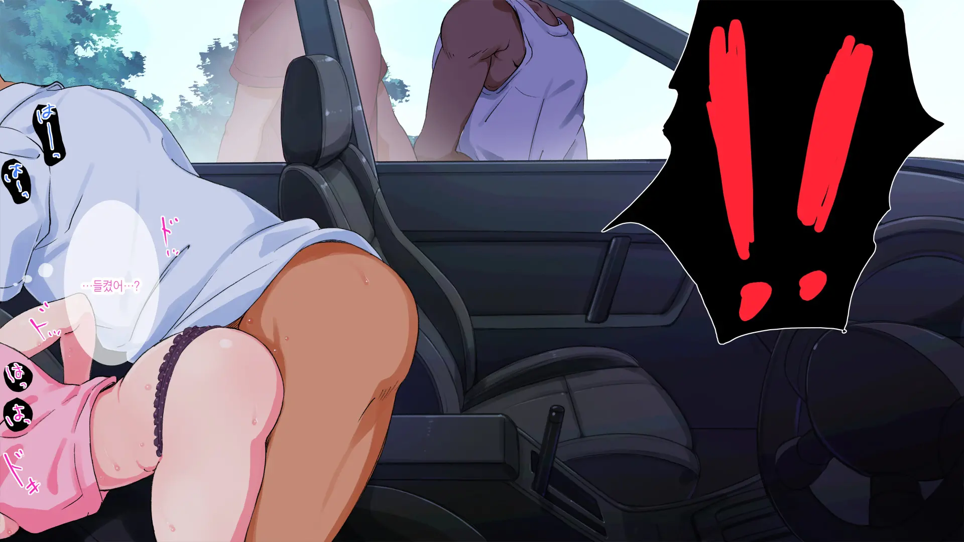 웹툰 이미지 112