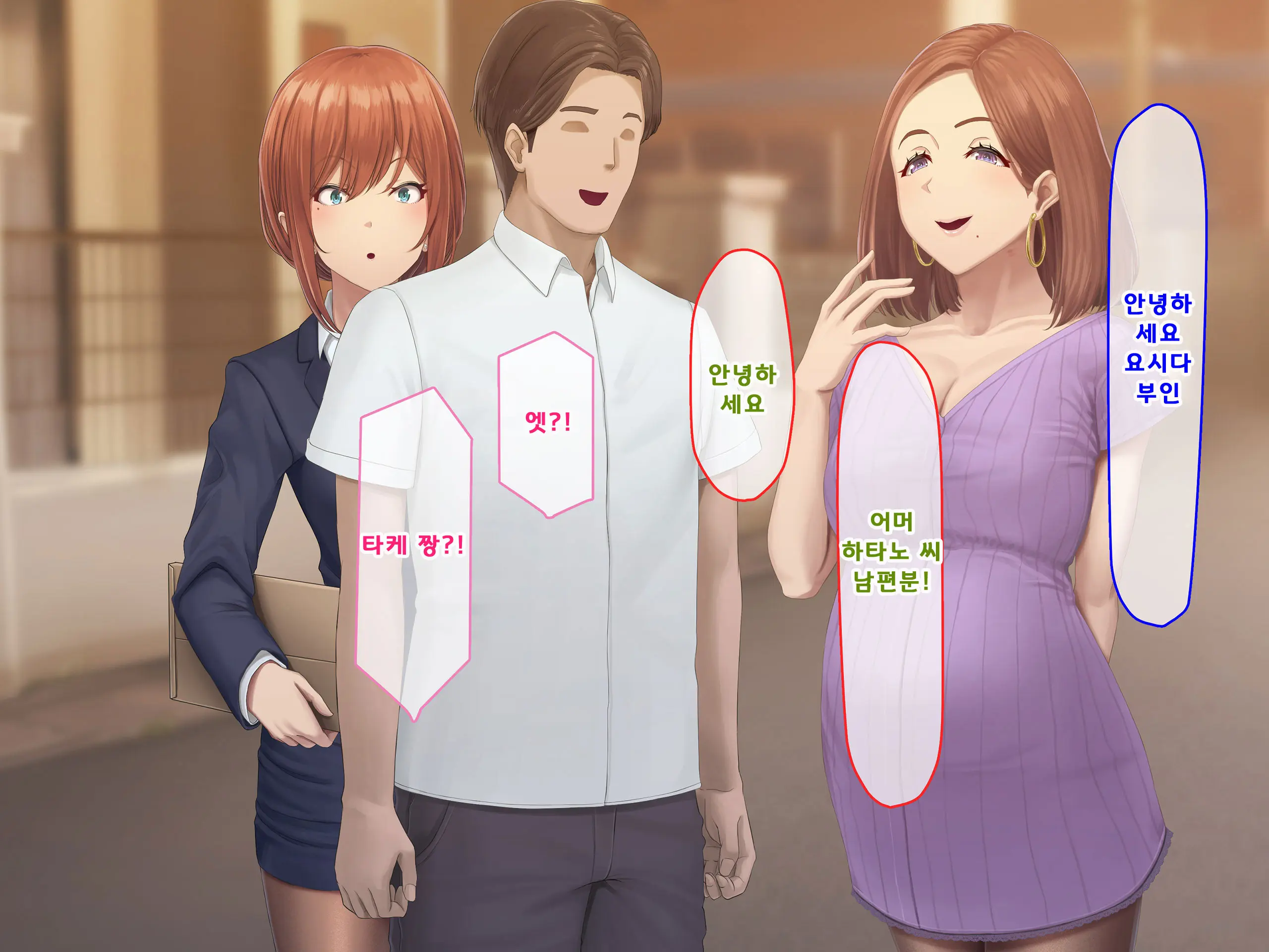 웹툰 이미지 175