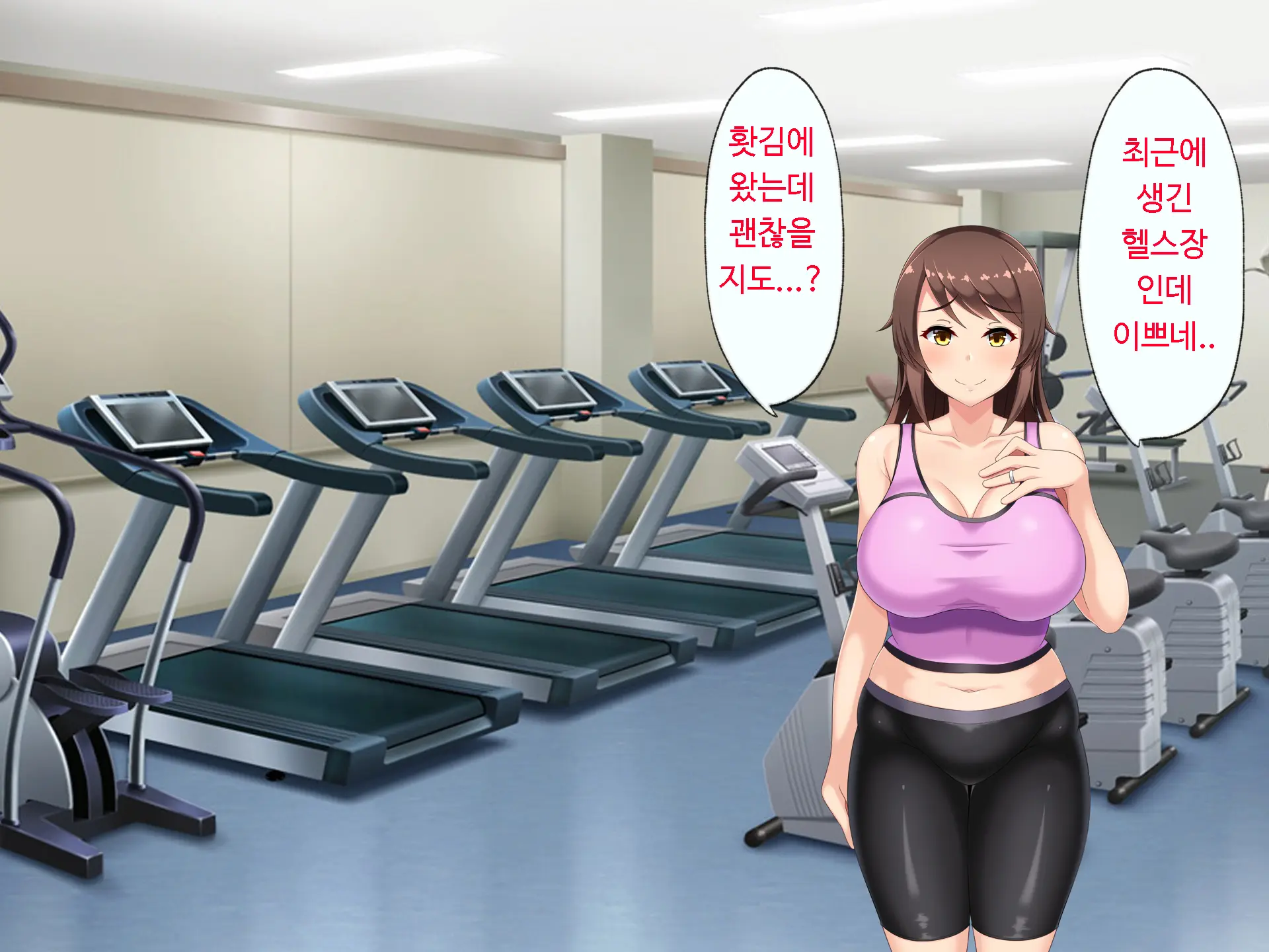 웹툰 이미지 9