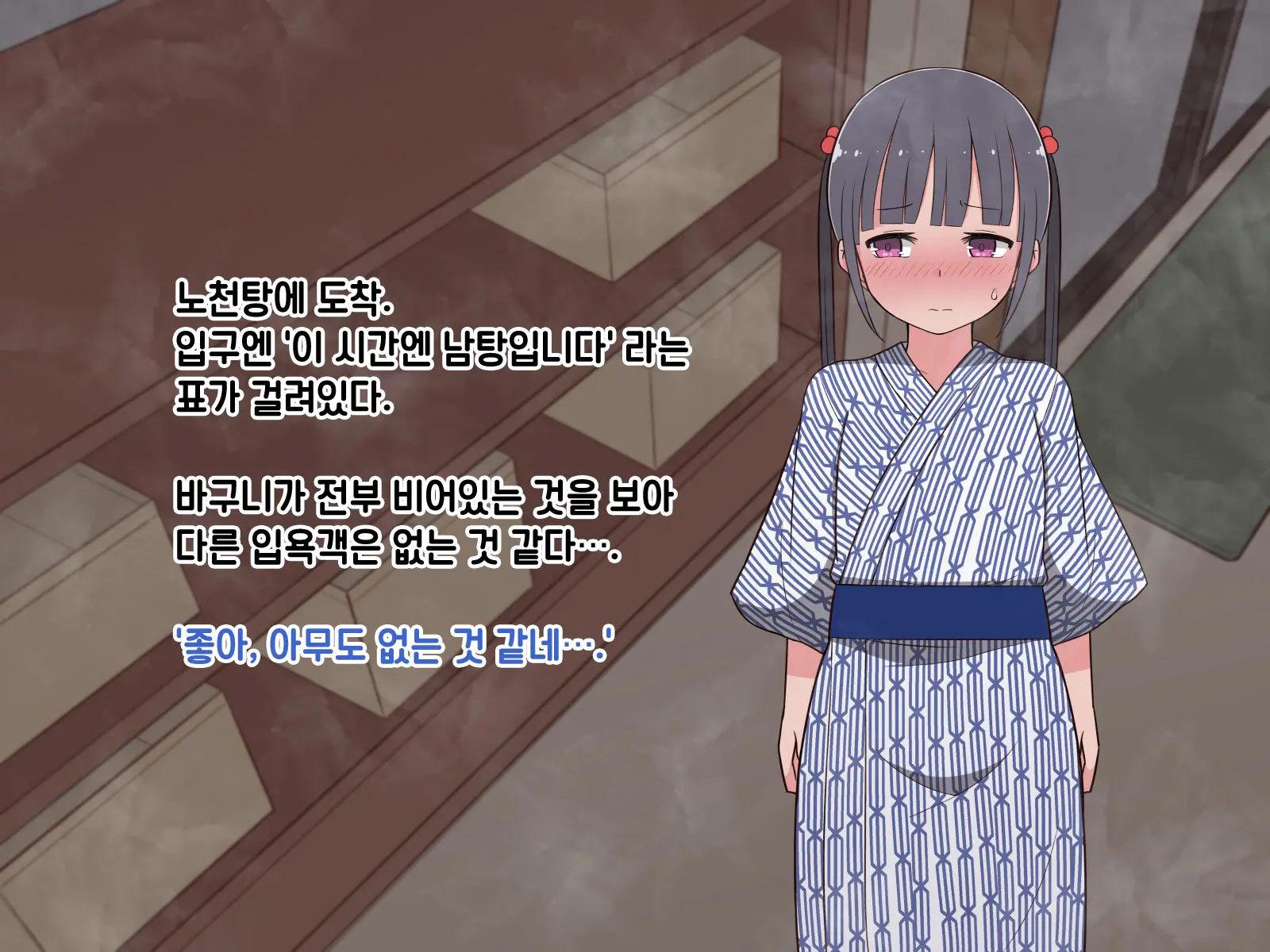 웹툰 이미지 76