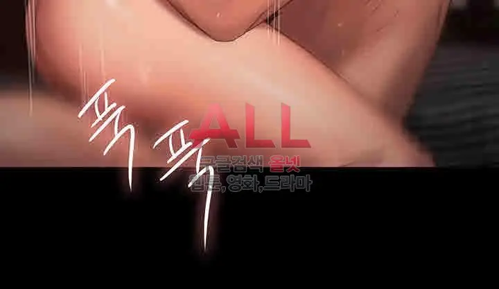 웹툰 이미지 18