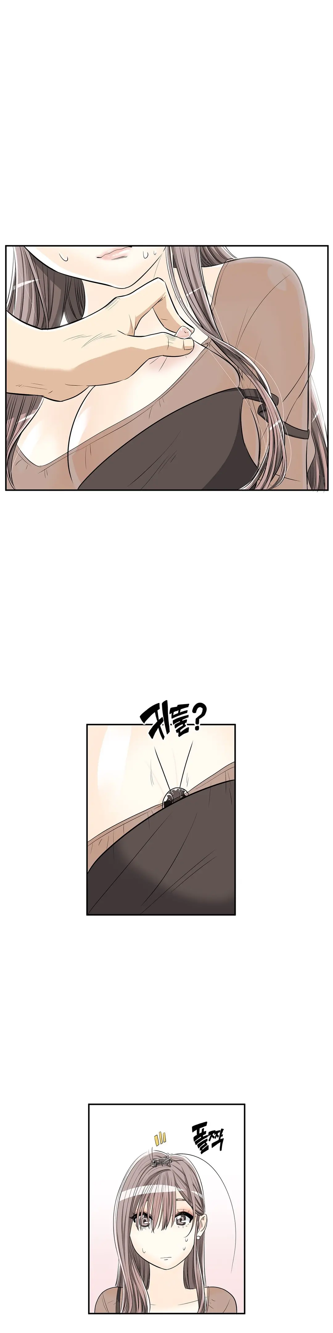 웹툰 이미지 198