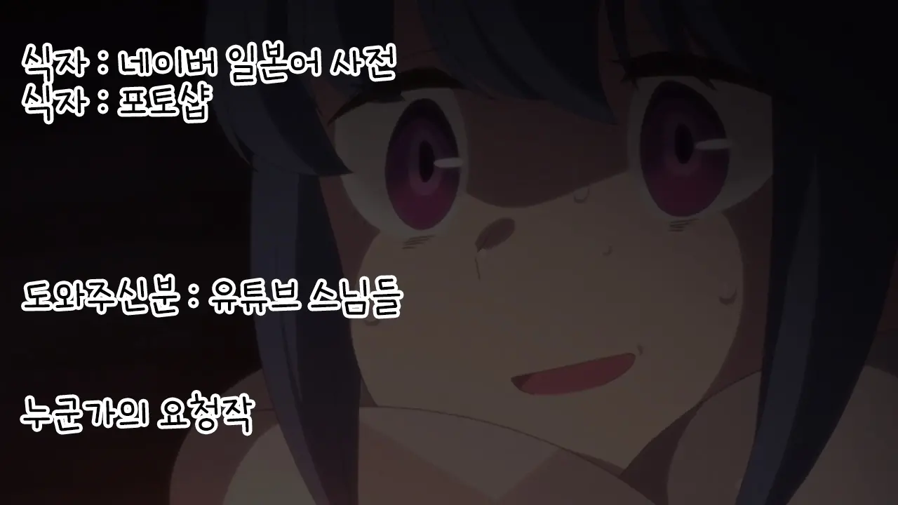 웹툰 이미지 34