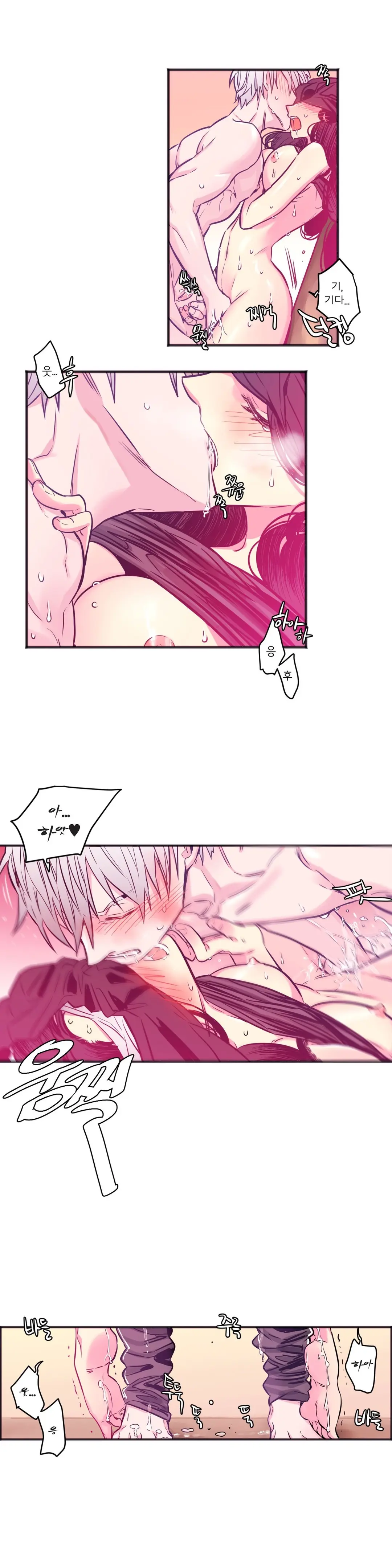 웹툰 이미지 185