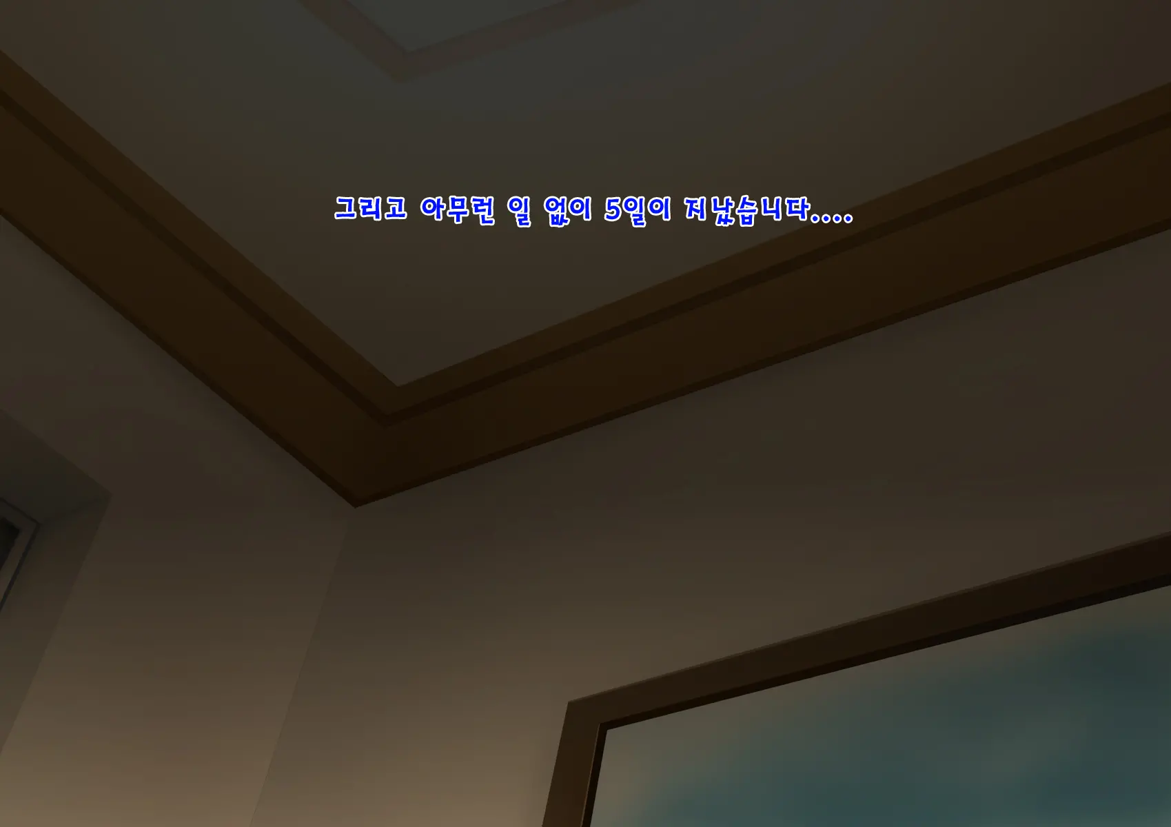 웹툰 이미지 32