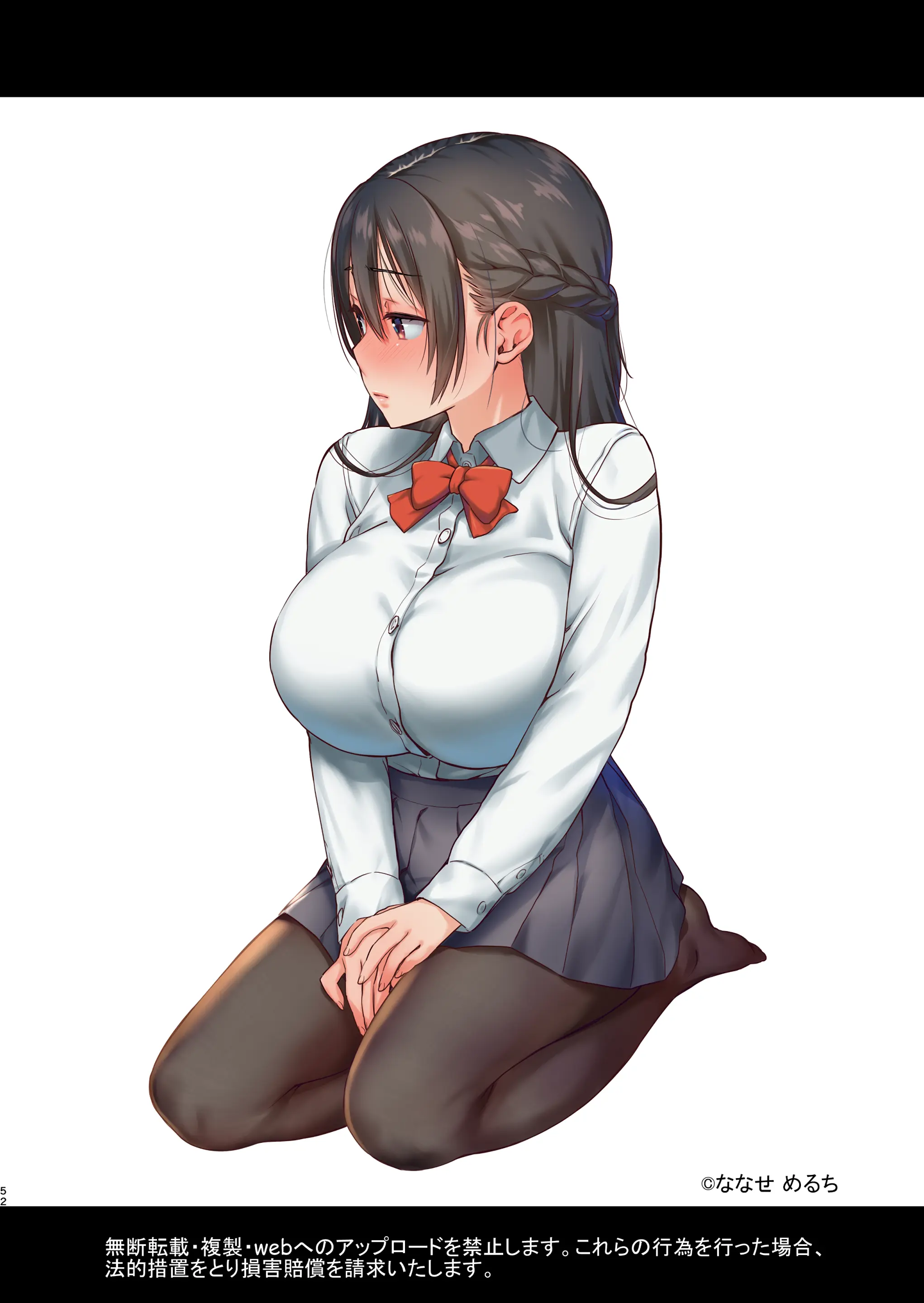 웹툰 이미지 51