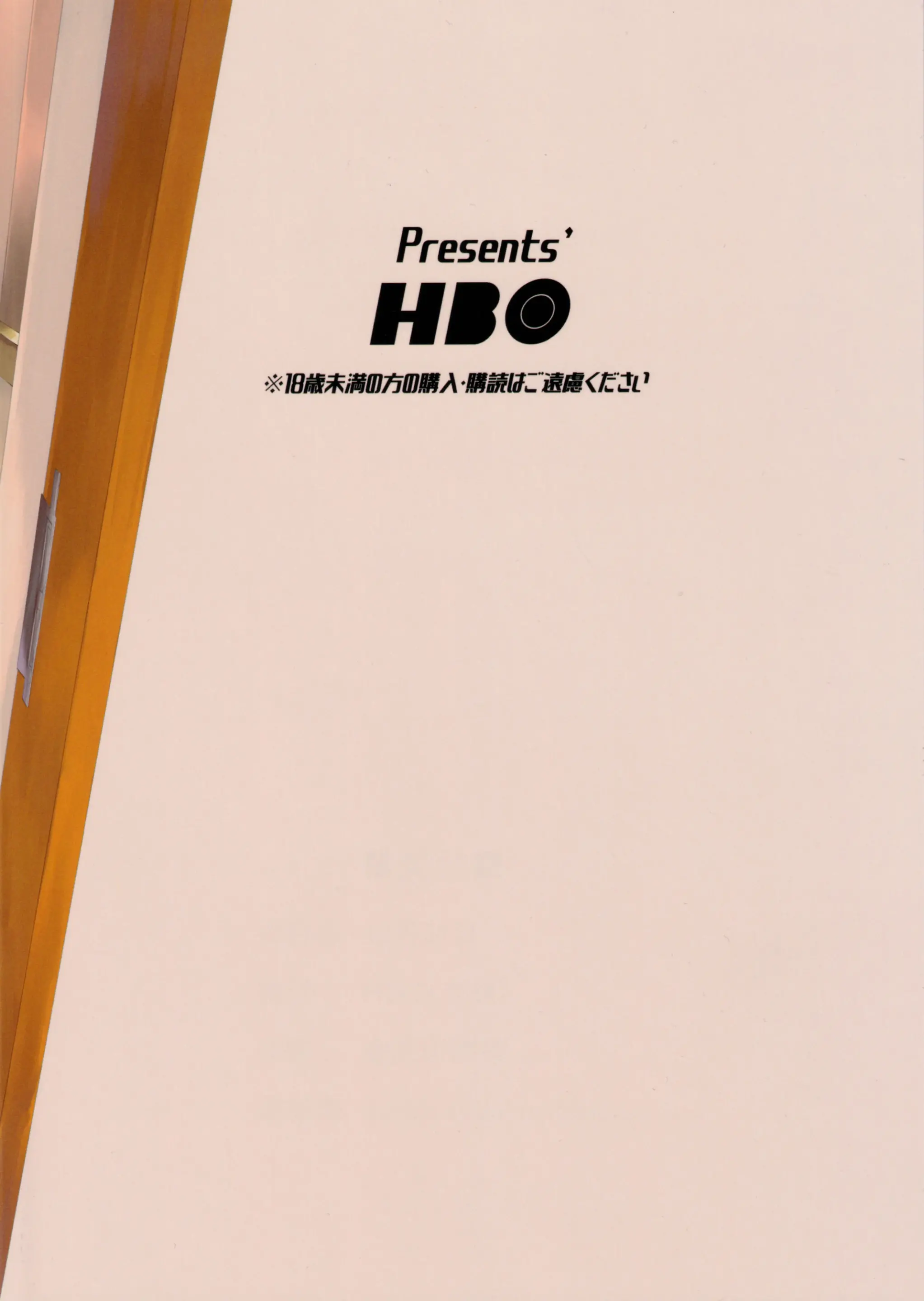 웹툰 이미지 28