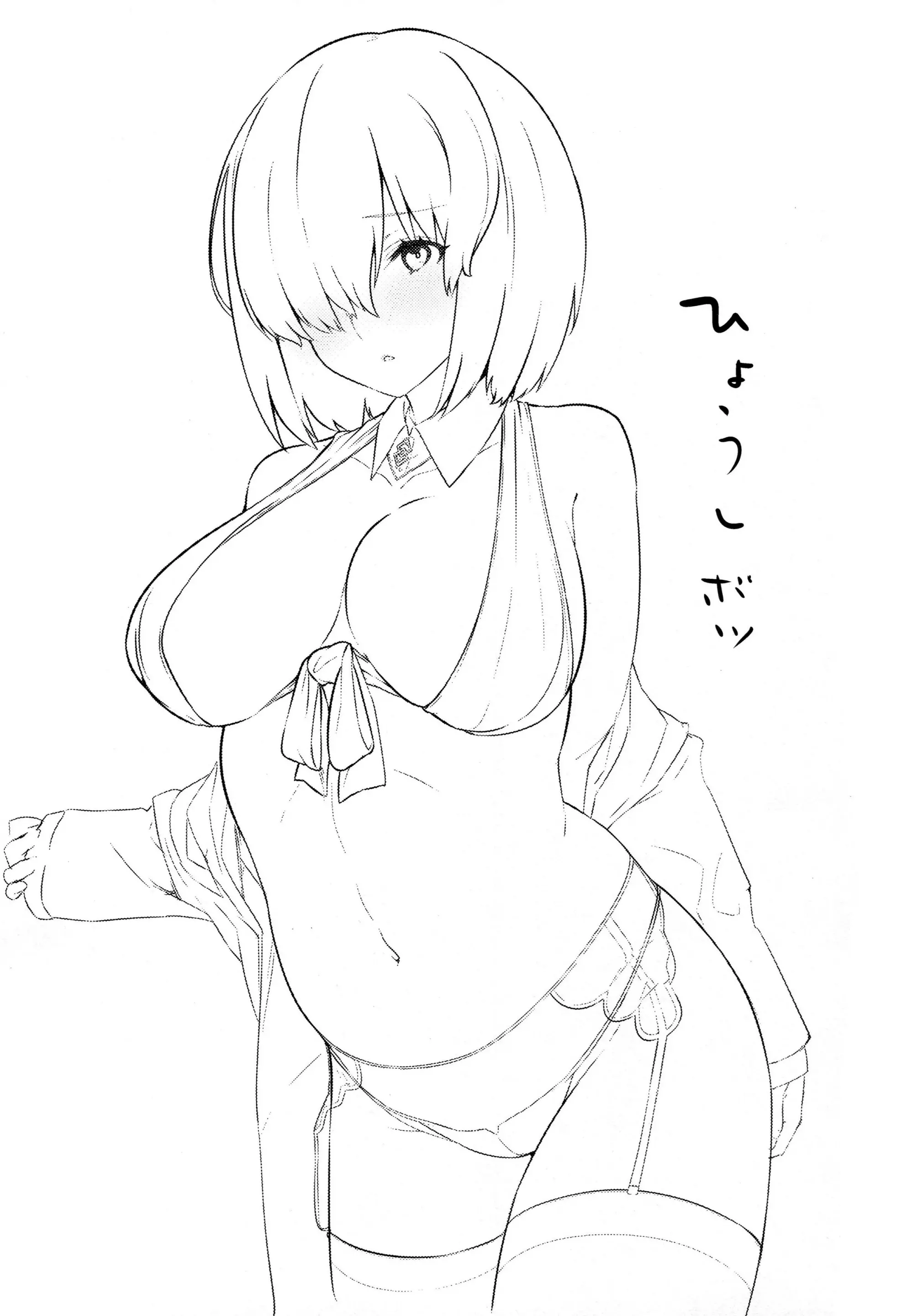 웹툰 이미지 26