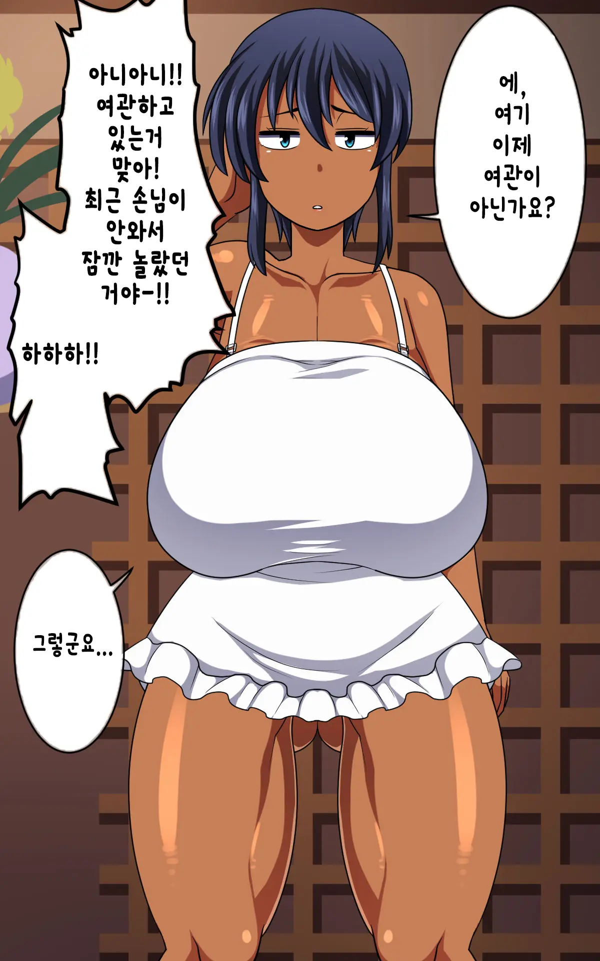 웹툰 이미지 11