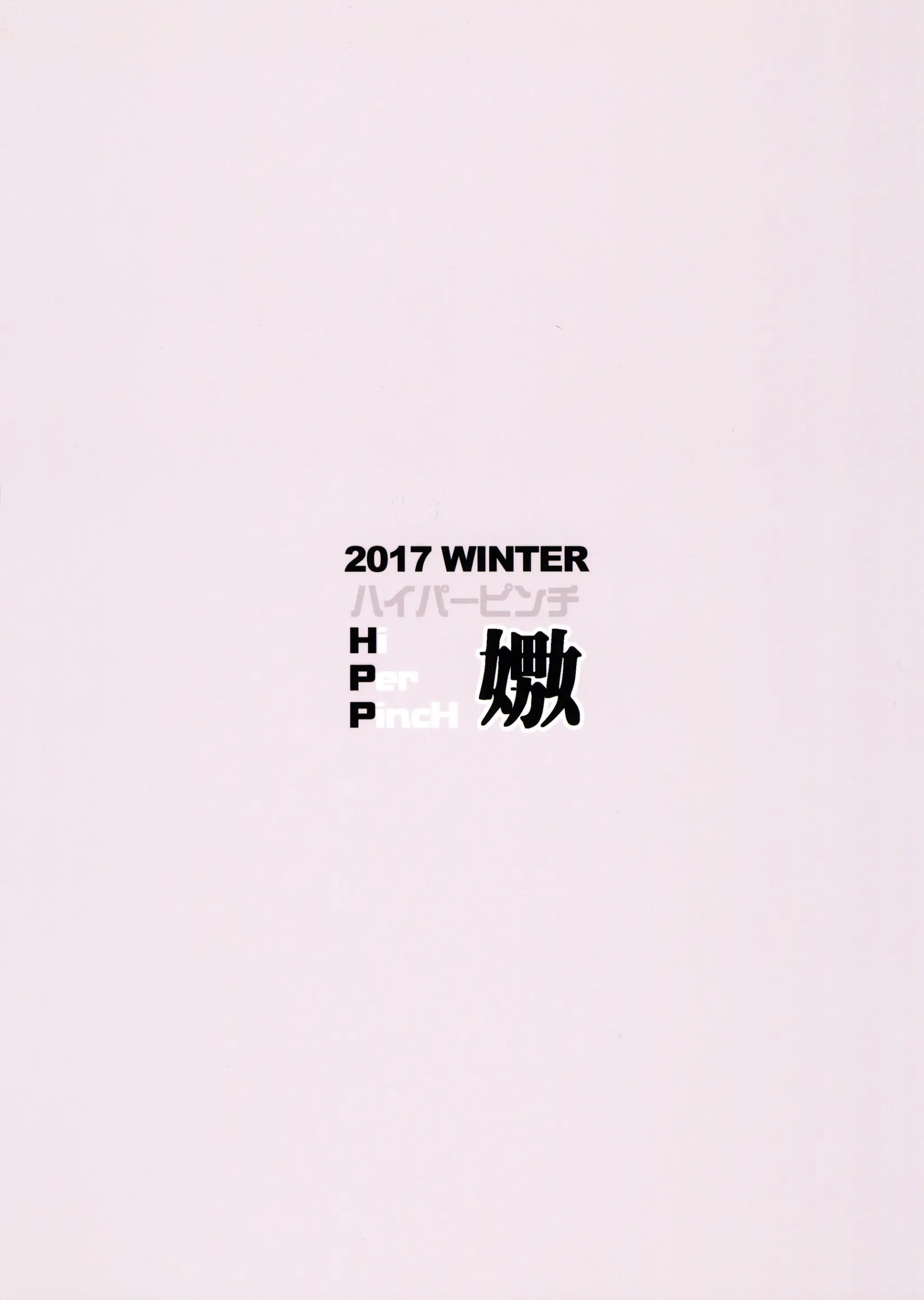 웹툰 이미지 33