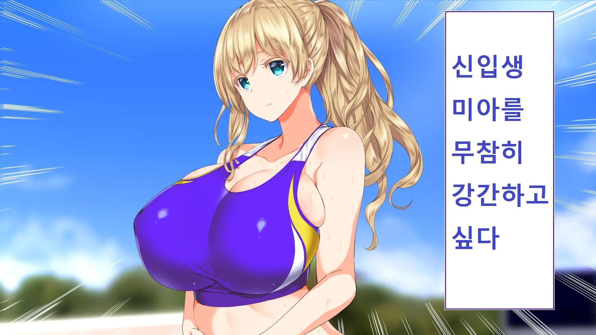 웹툰 이미지 177