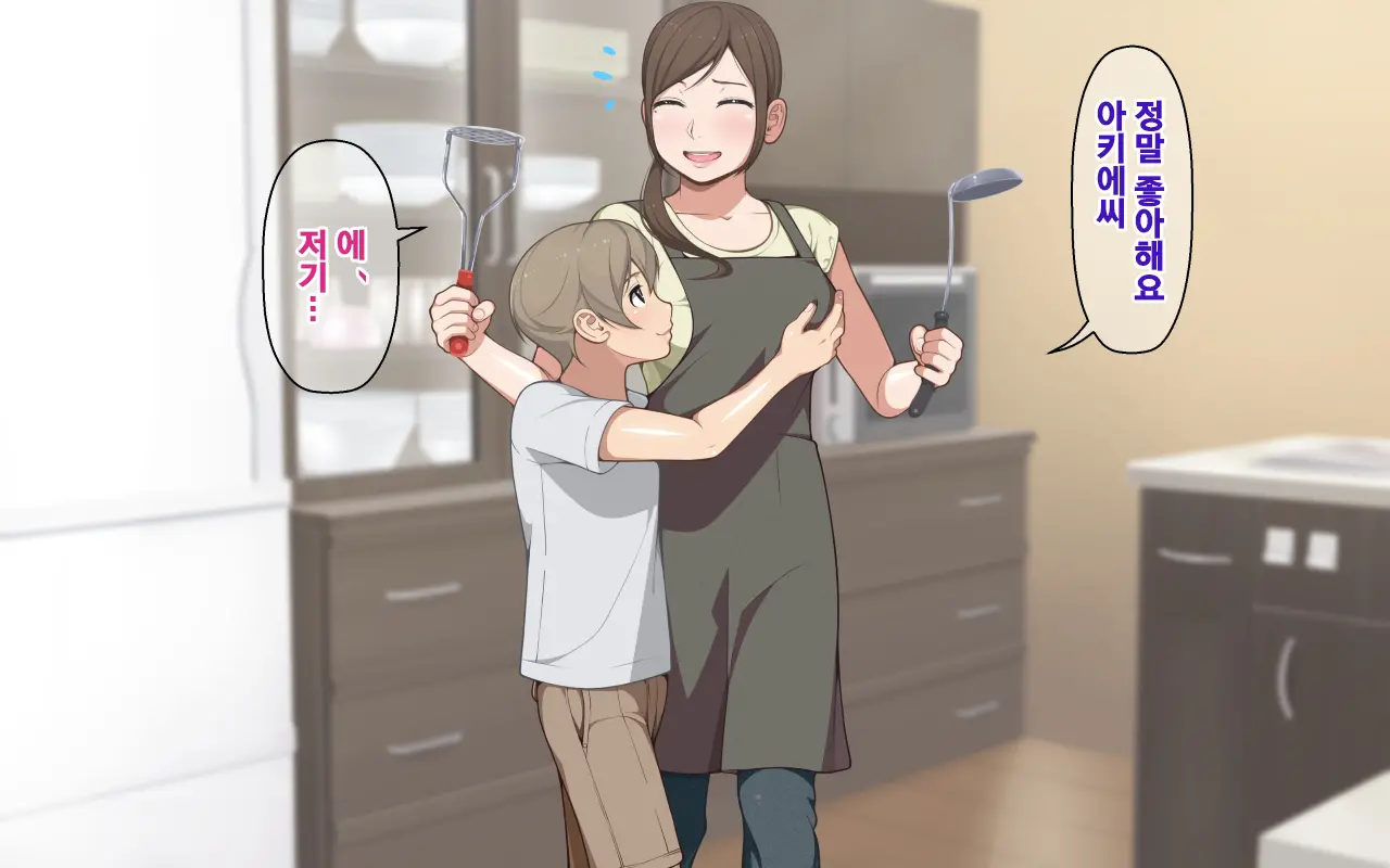 웹툰 이미지 322