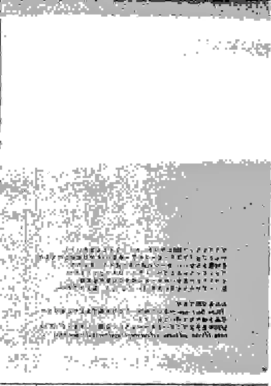 웹툰 이미지 14