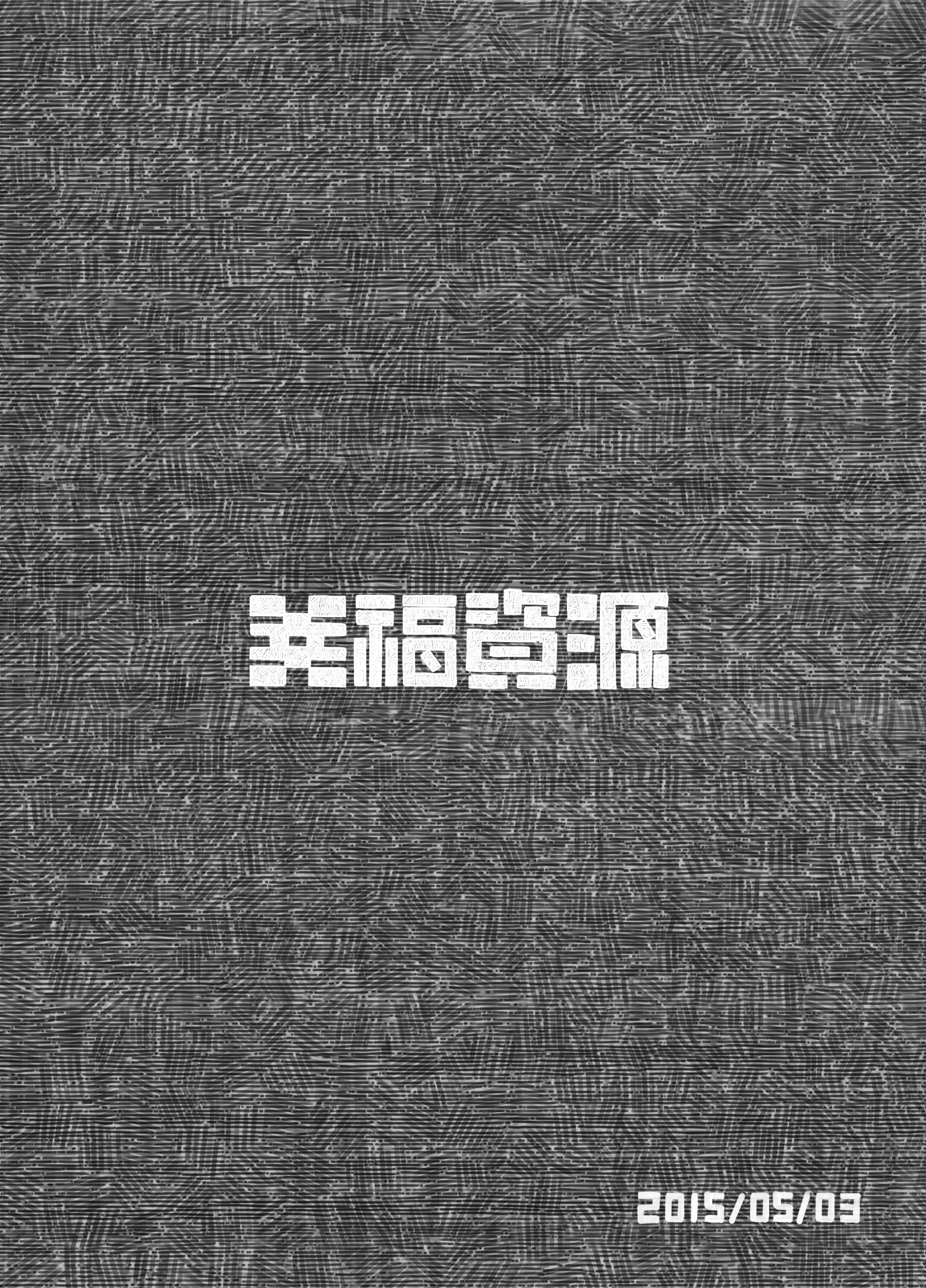 웹툰 이미지 11