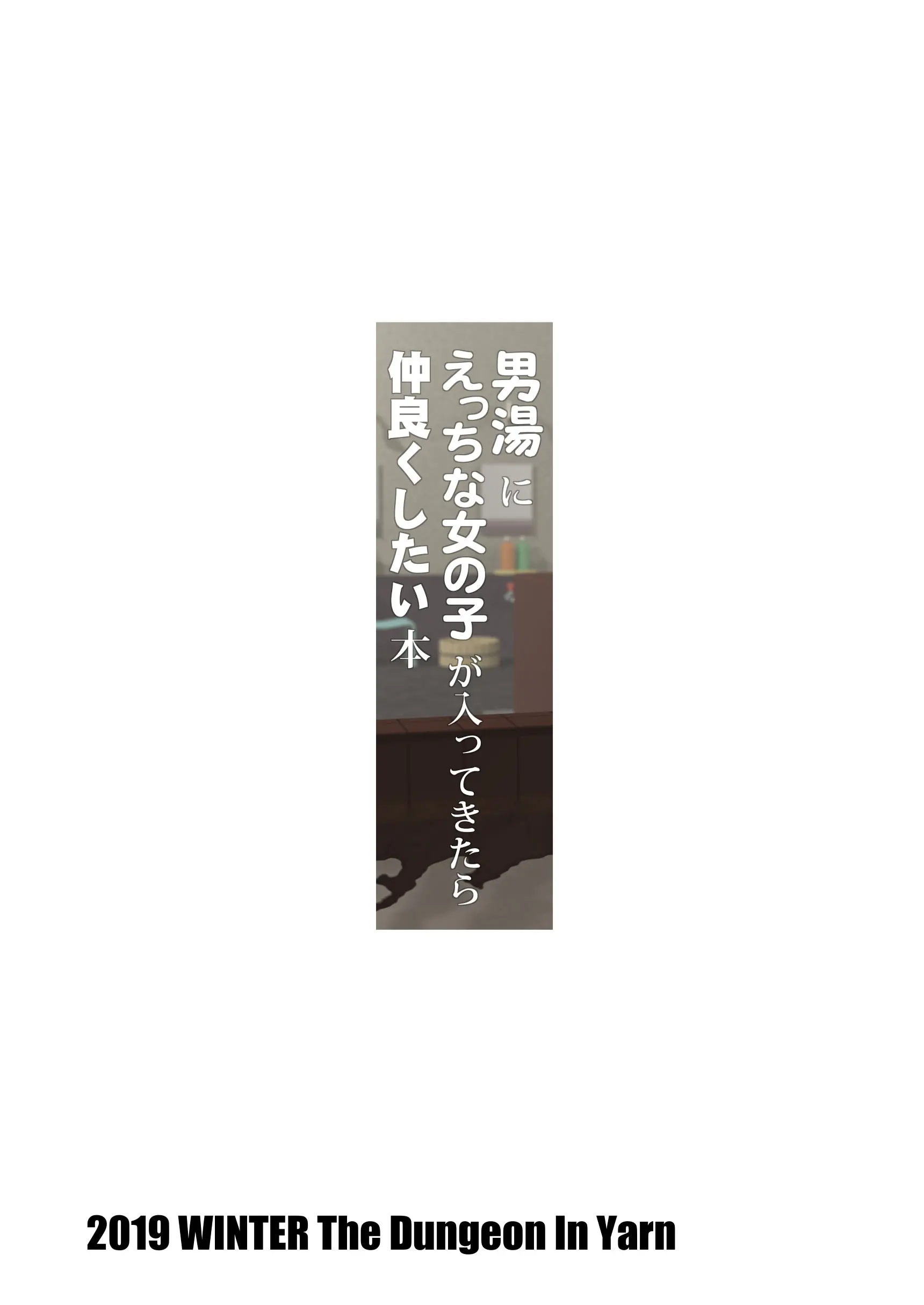 웹툰 이미지 27