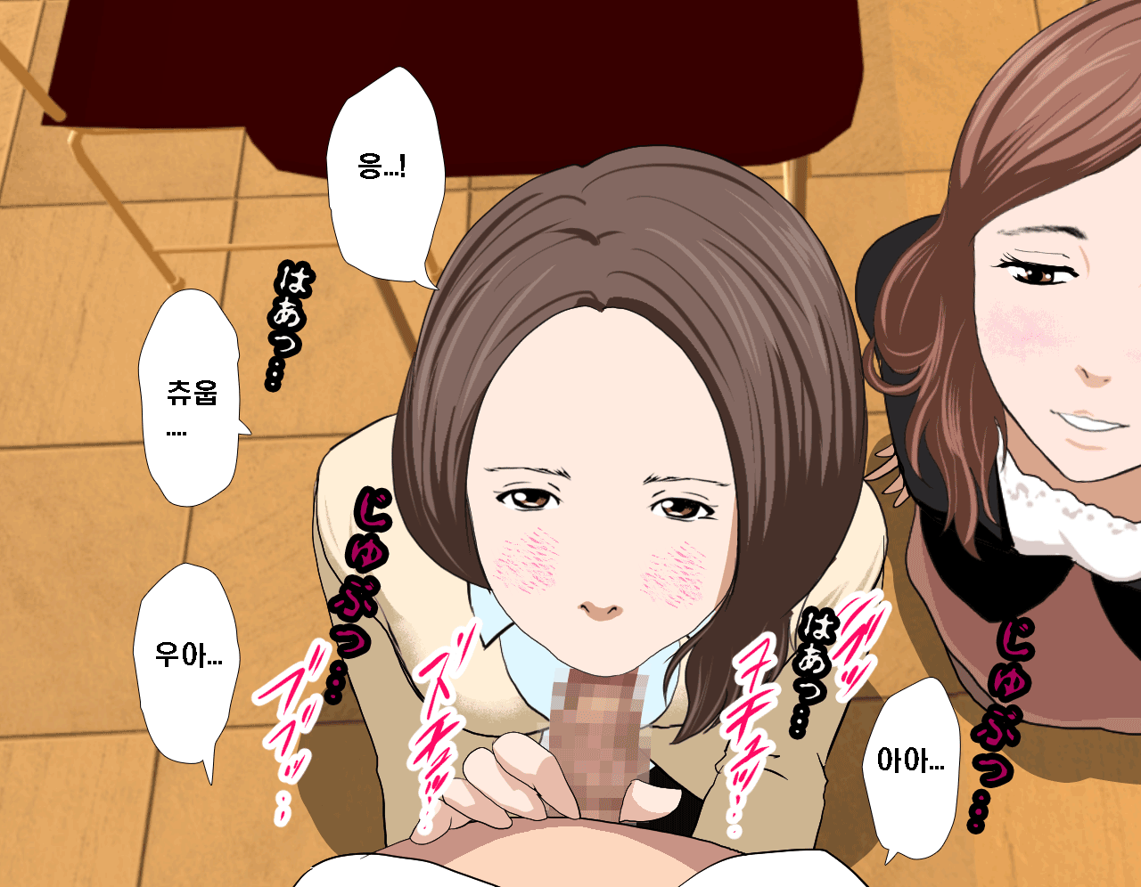 웹툰 이미지 432