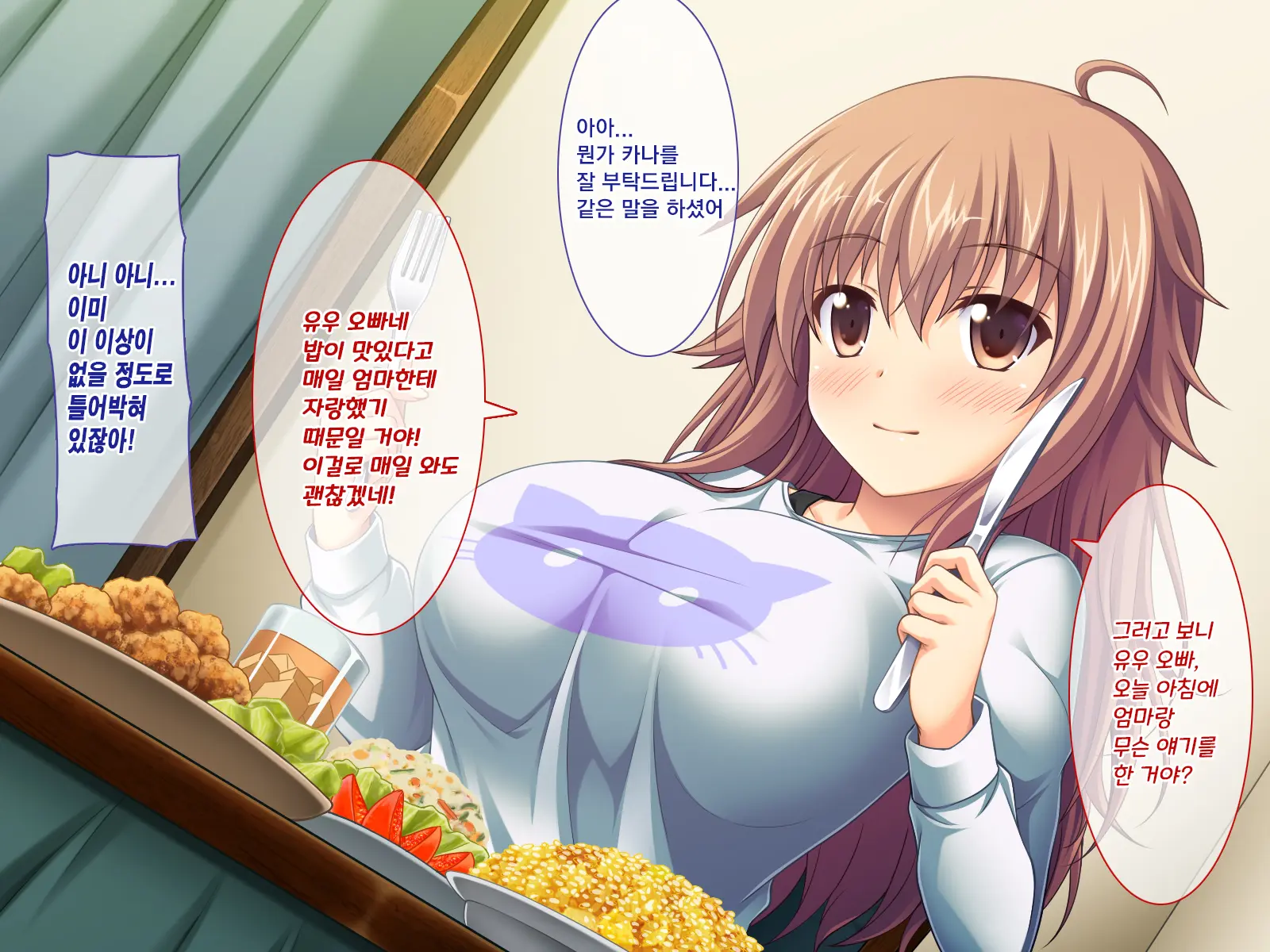 웹툰 이미지 41