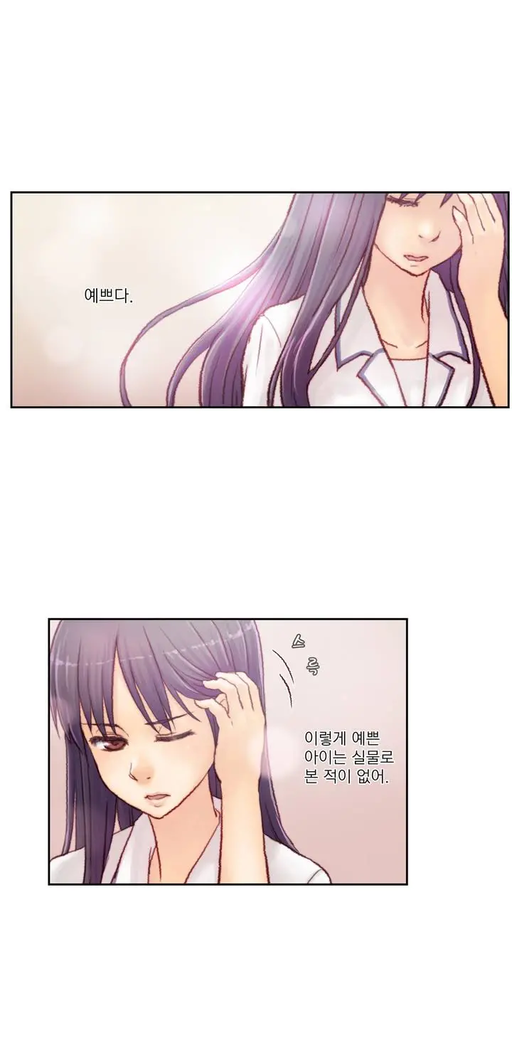 웹툰 이미지 30