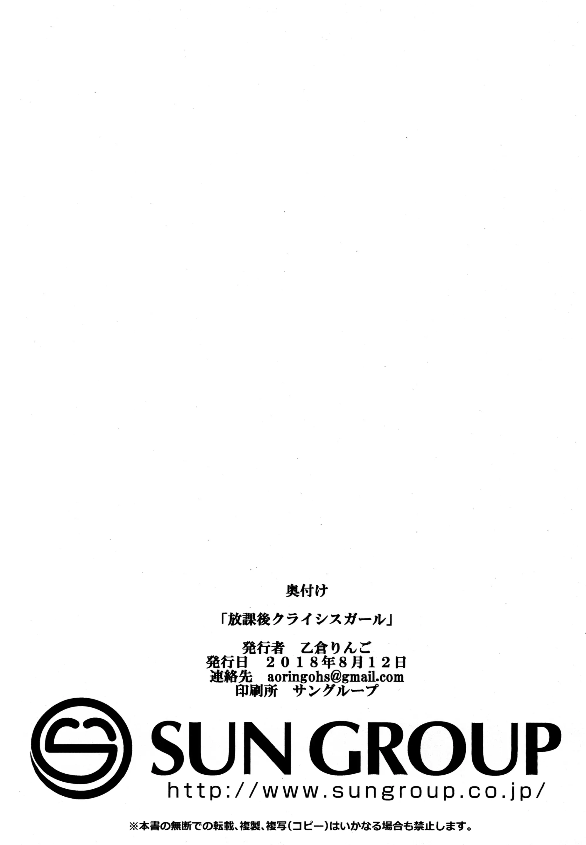 웹툰 이미지 23