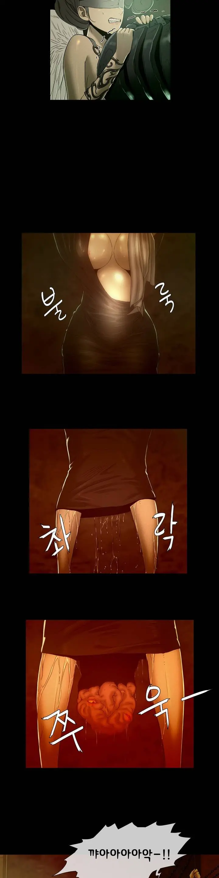 웹툰 이미지 12