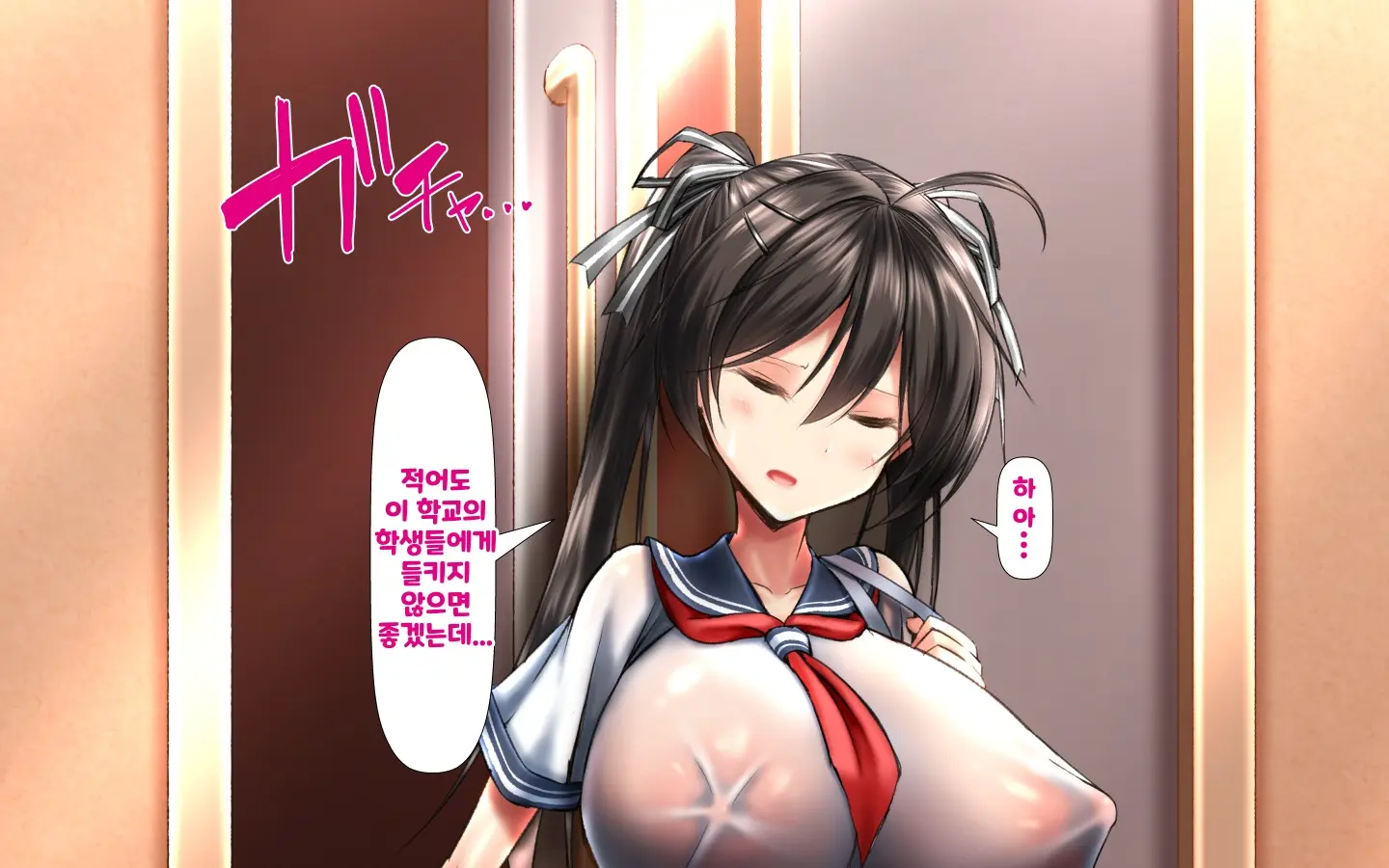웹툰 이미지 40