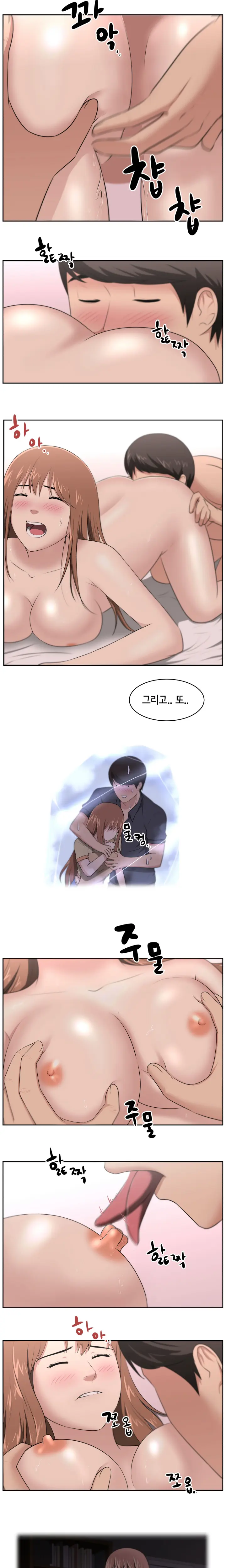 웹툰 이미지 341