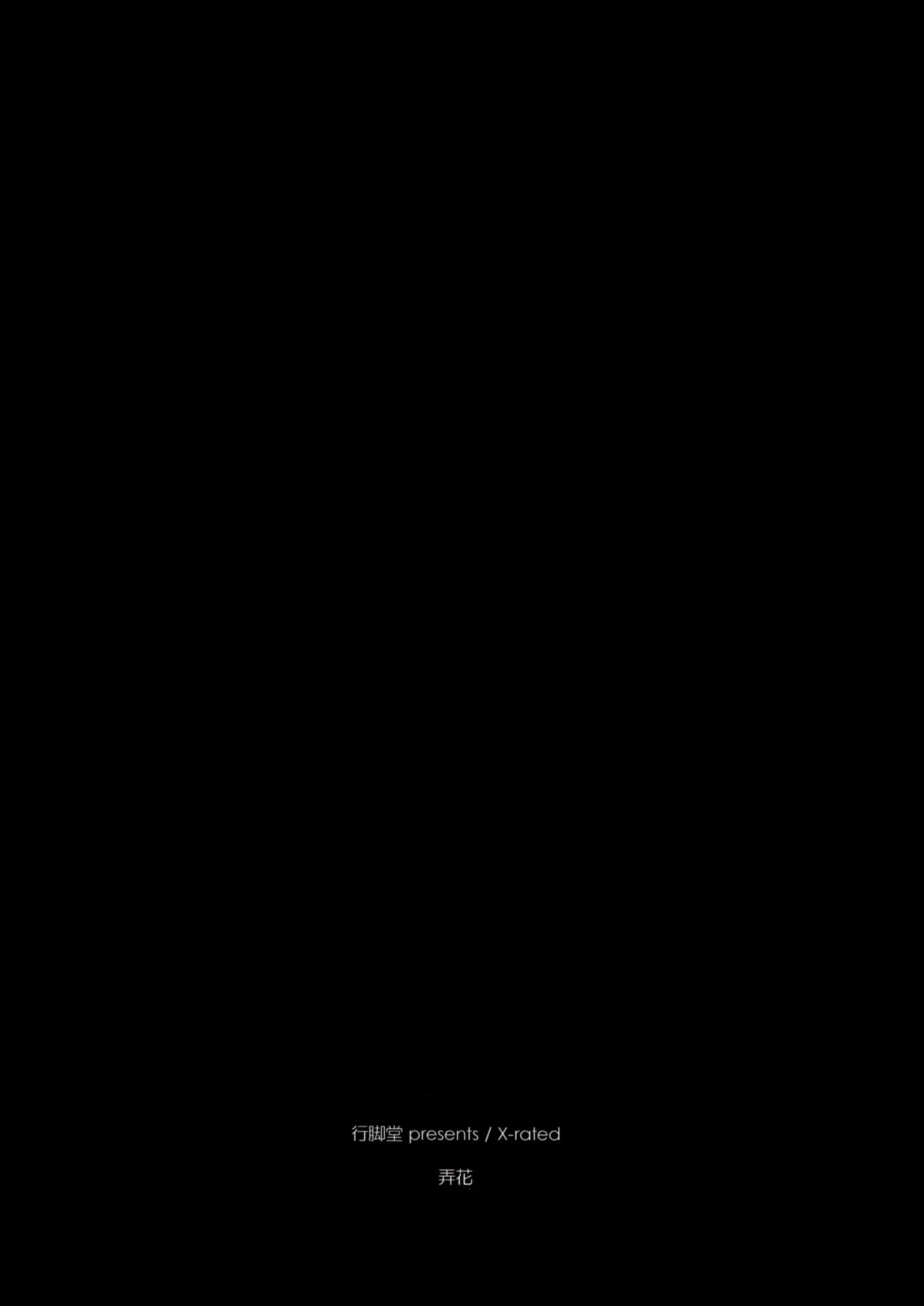 웹툰 이미지 33