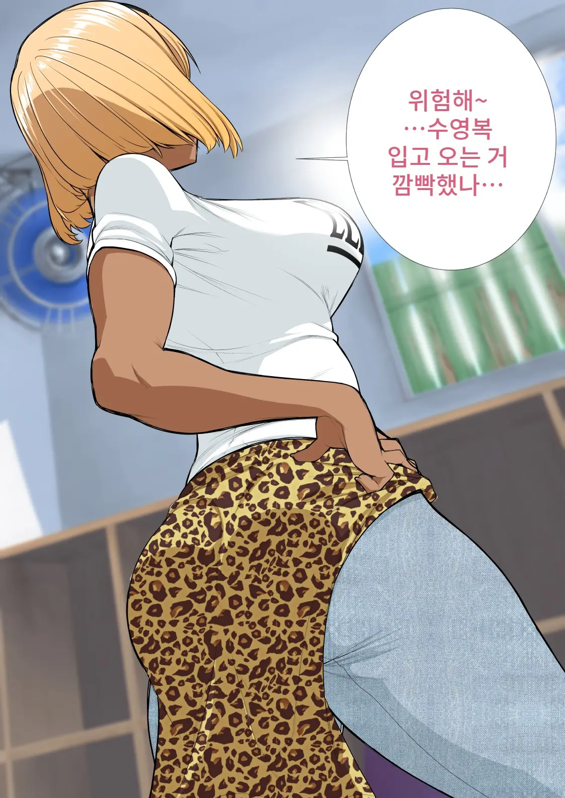 웹툰 이미지 15