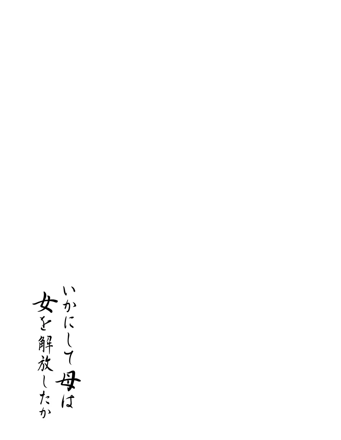 웹툰 이미지 207
