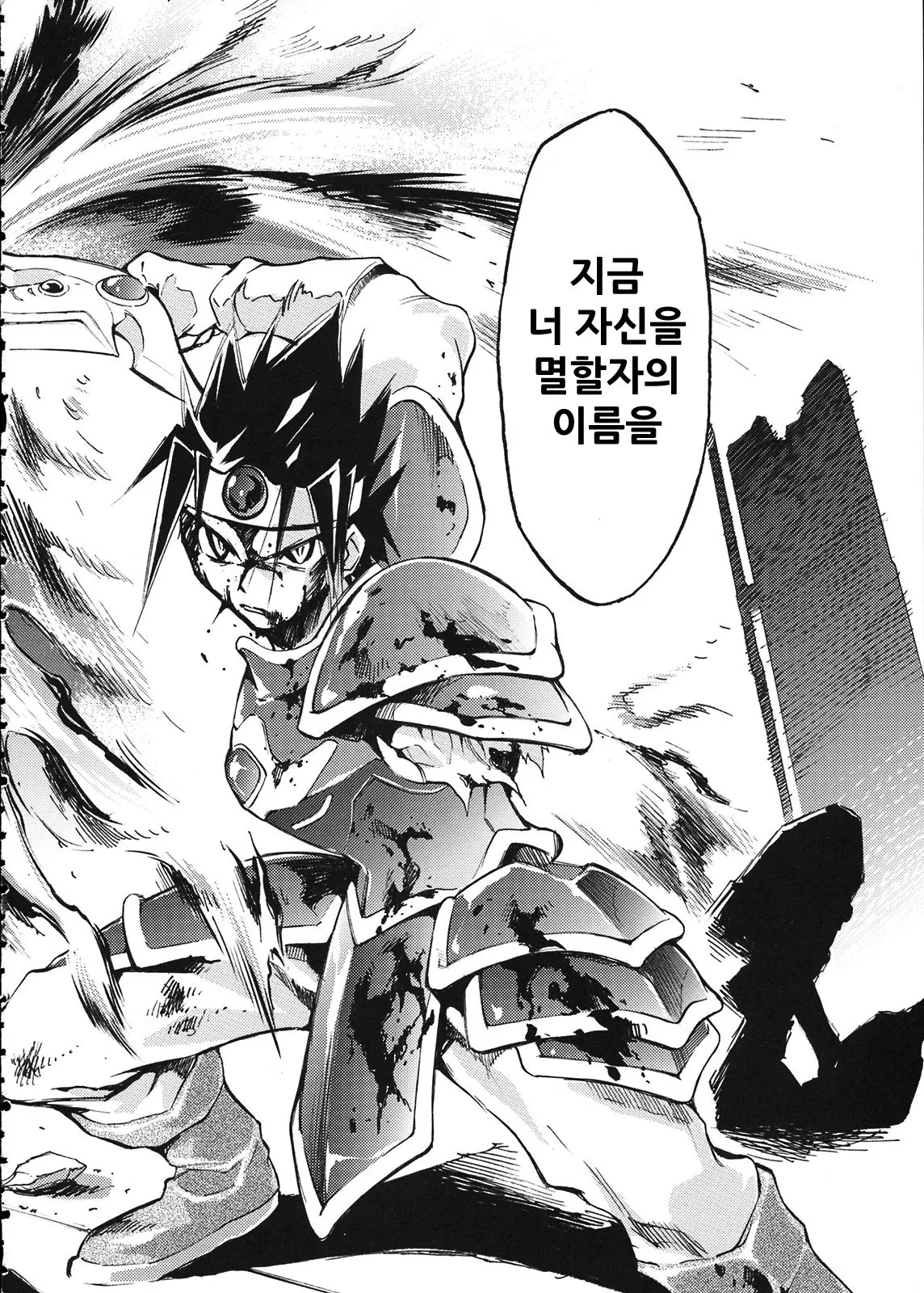 웹툰 이미지 95