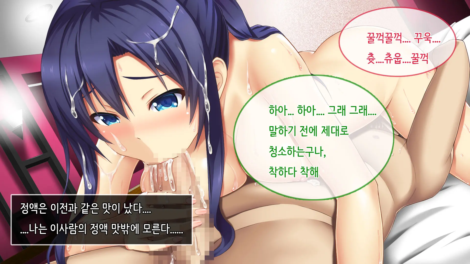 웹툰 이미지 107