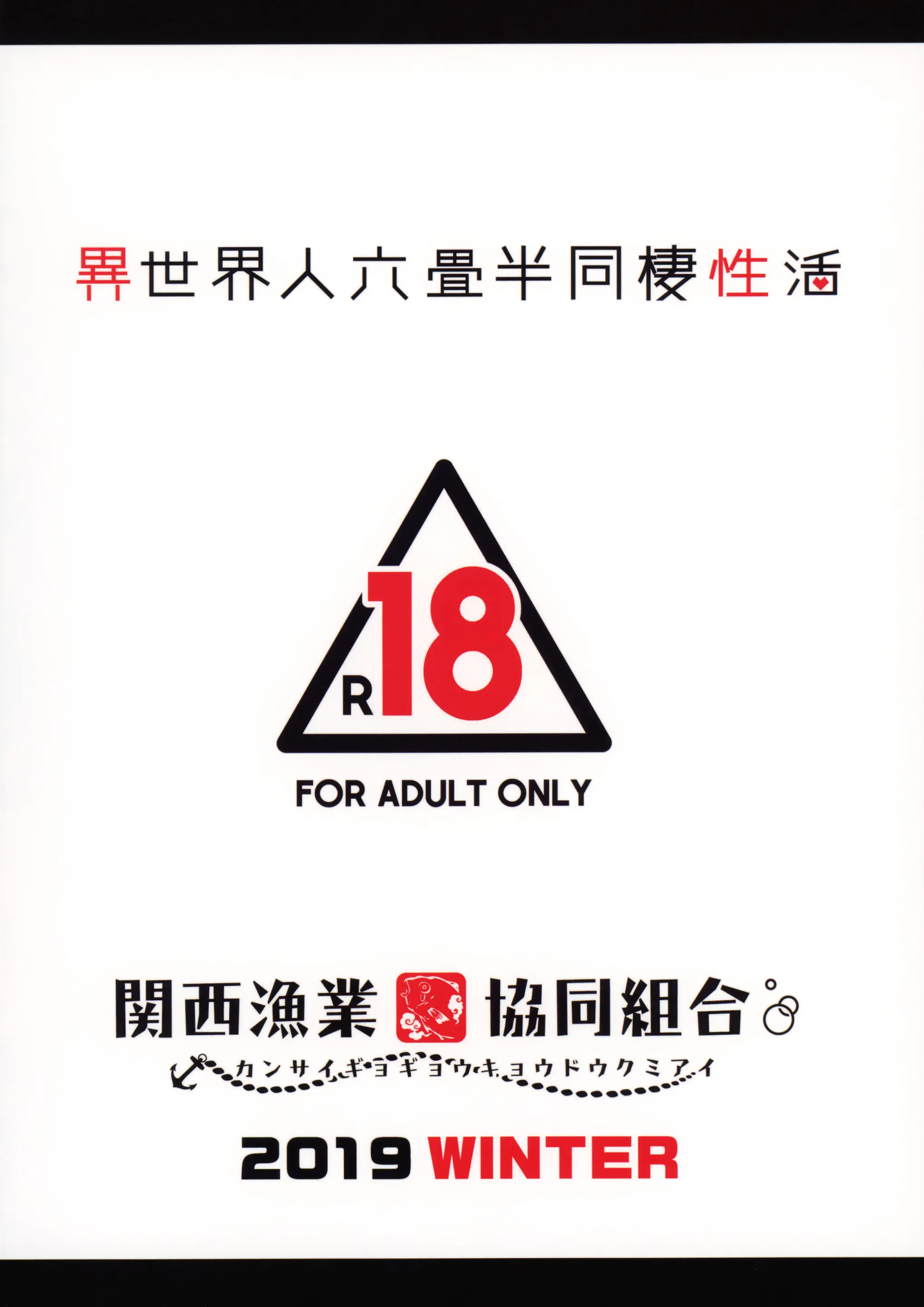 웹툰 이미지 33