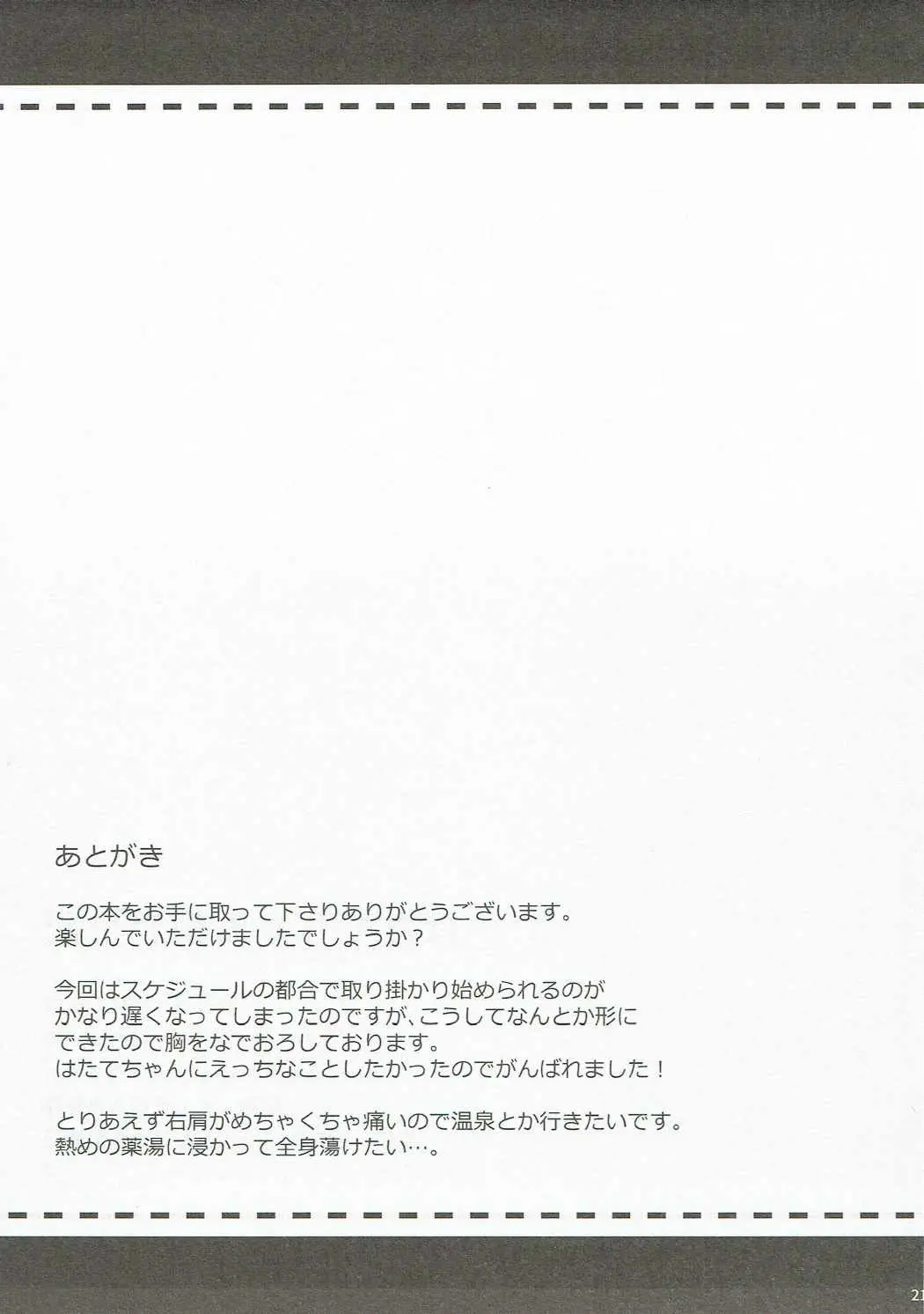 웹툰 이미지 19