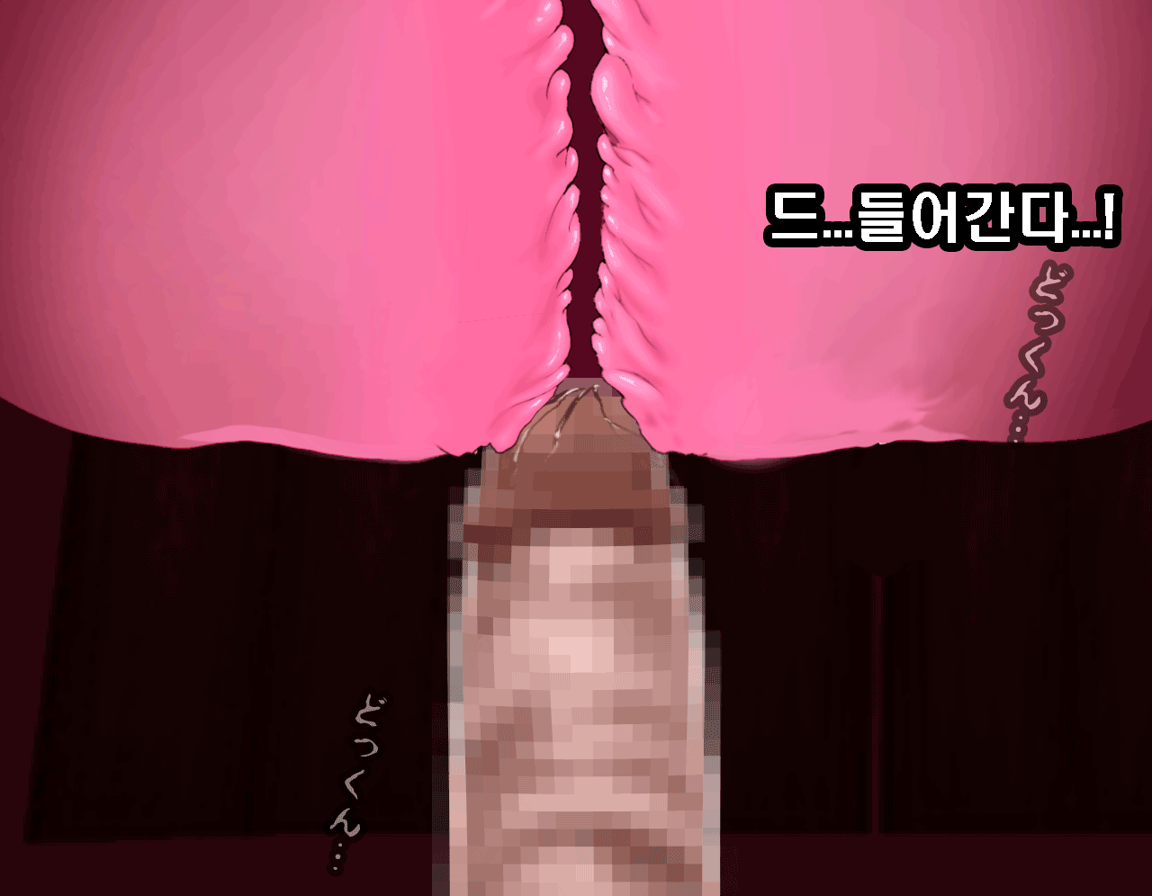 웹툰 이미지 367