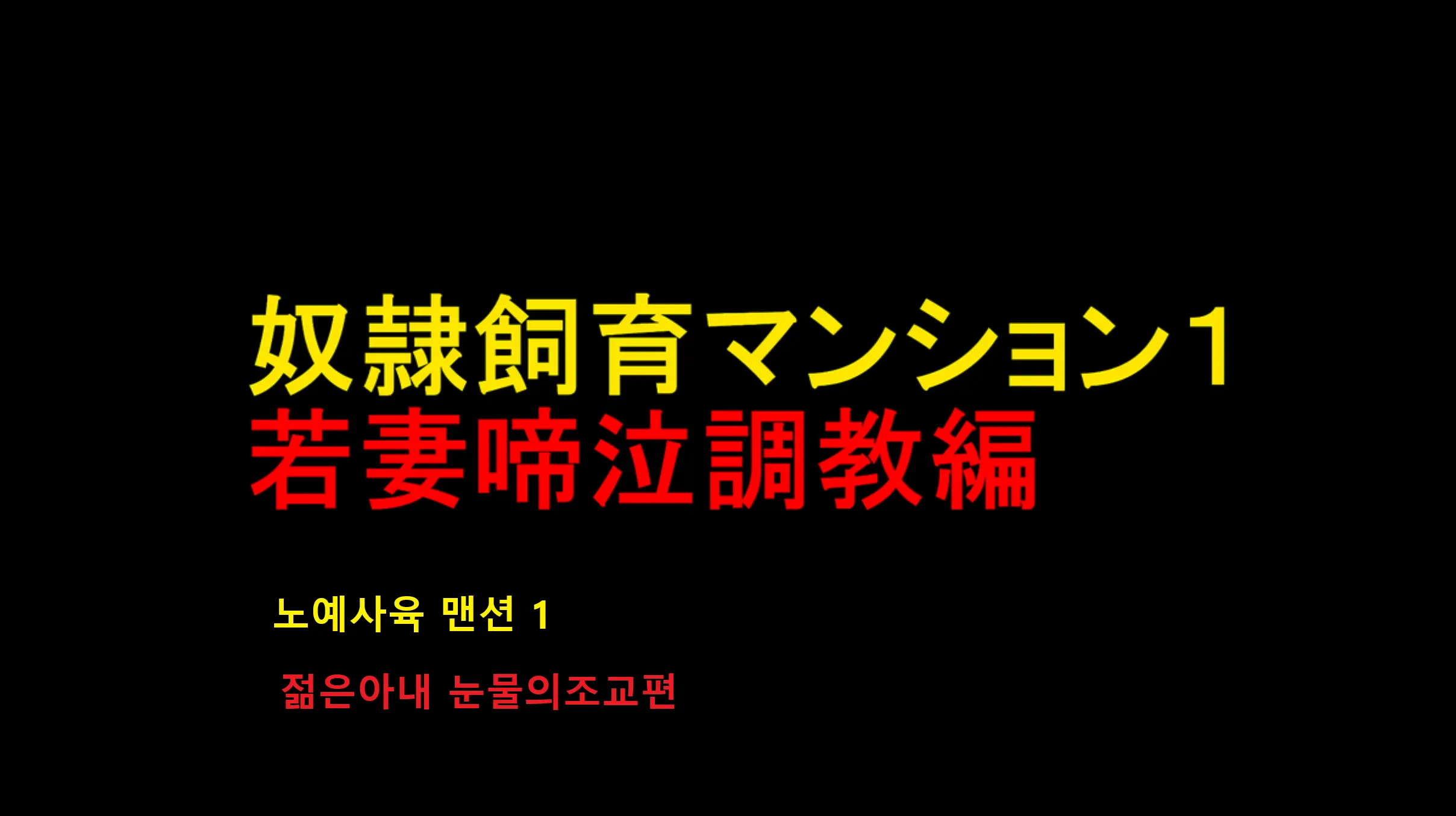 웹툰 이미지 0