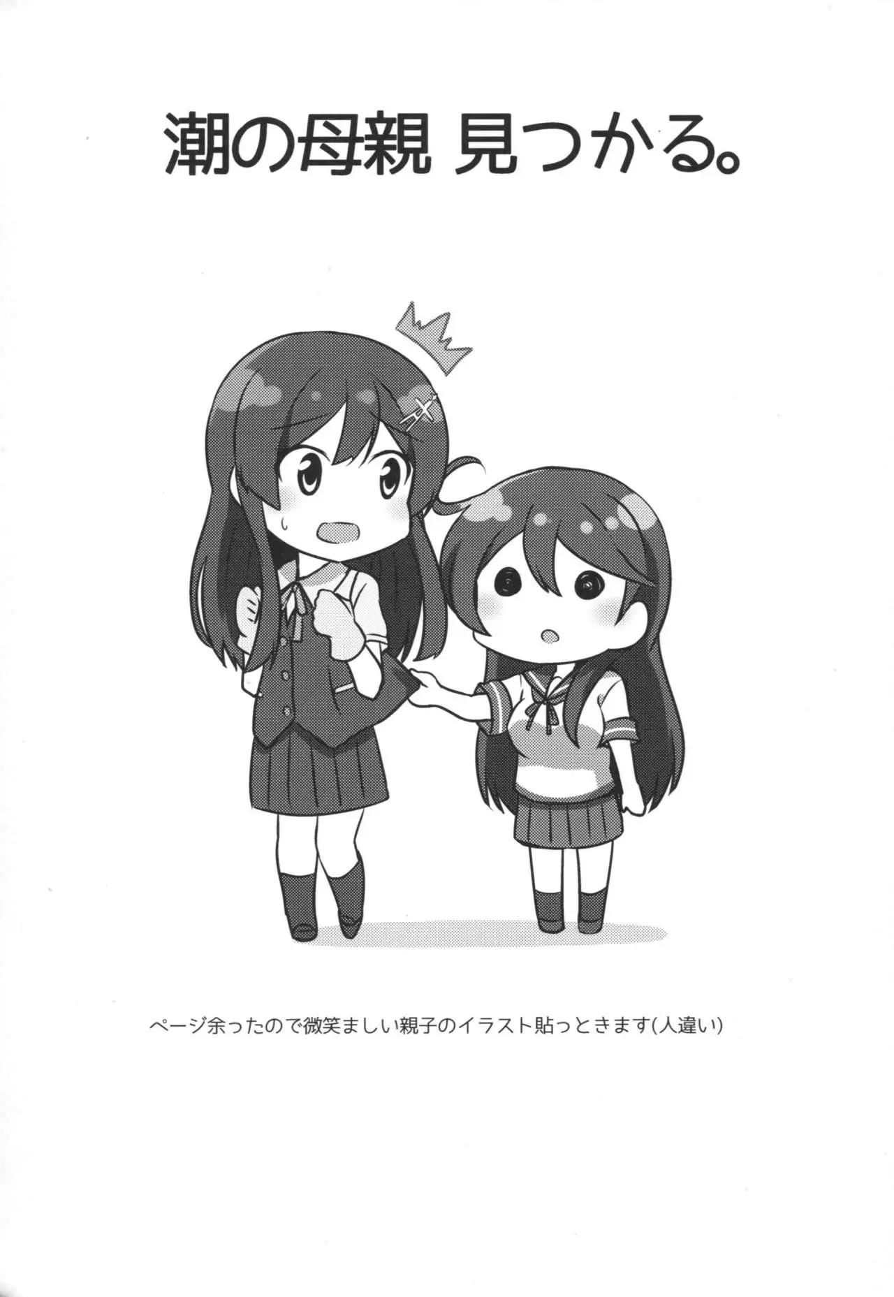웹툰 이미지 22