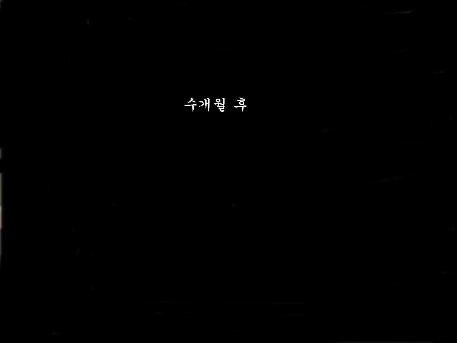 웹툰 이미지 60