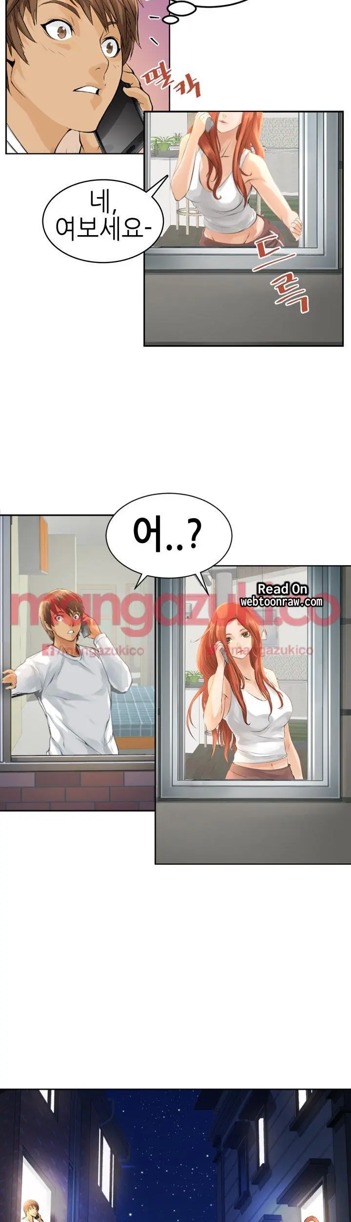 웹툰 이미지 14