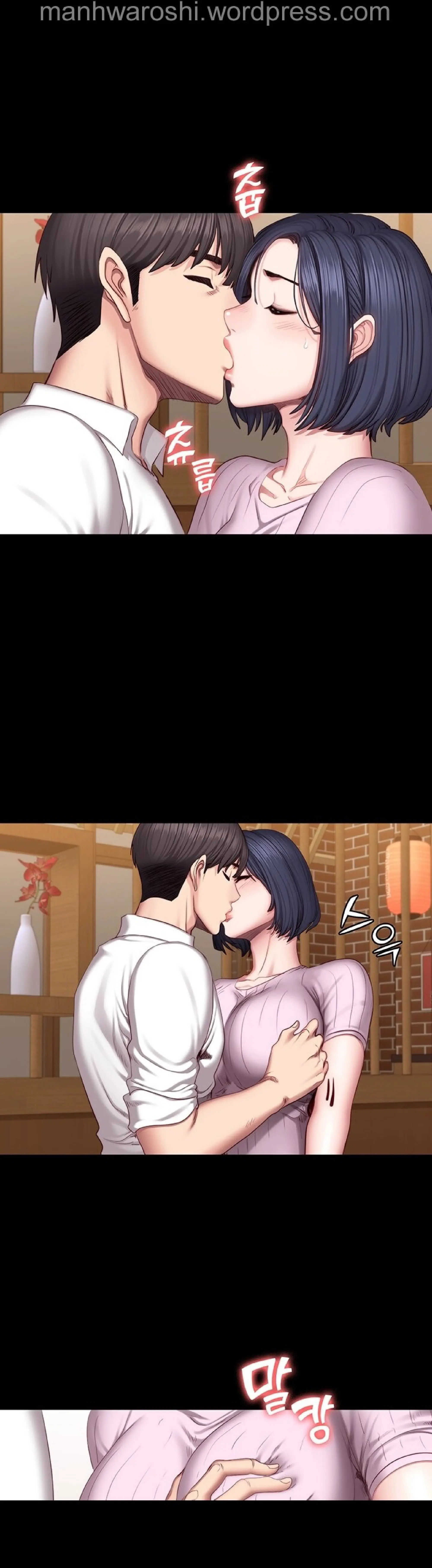 웹툰 이미지 6
