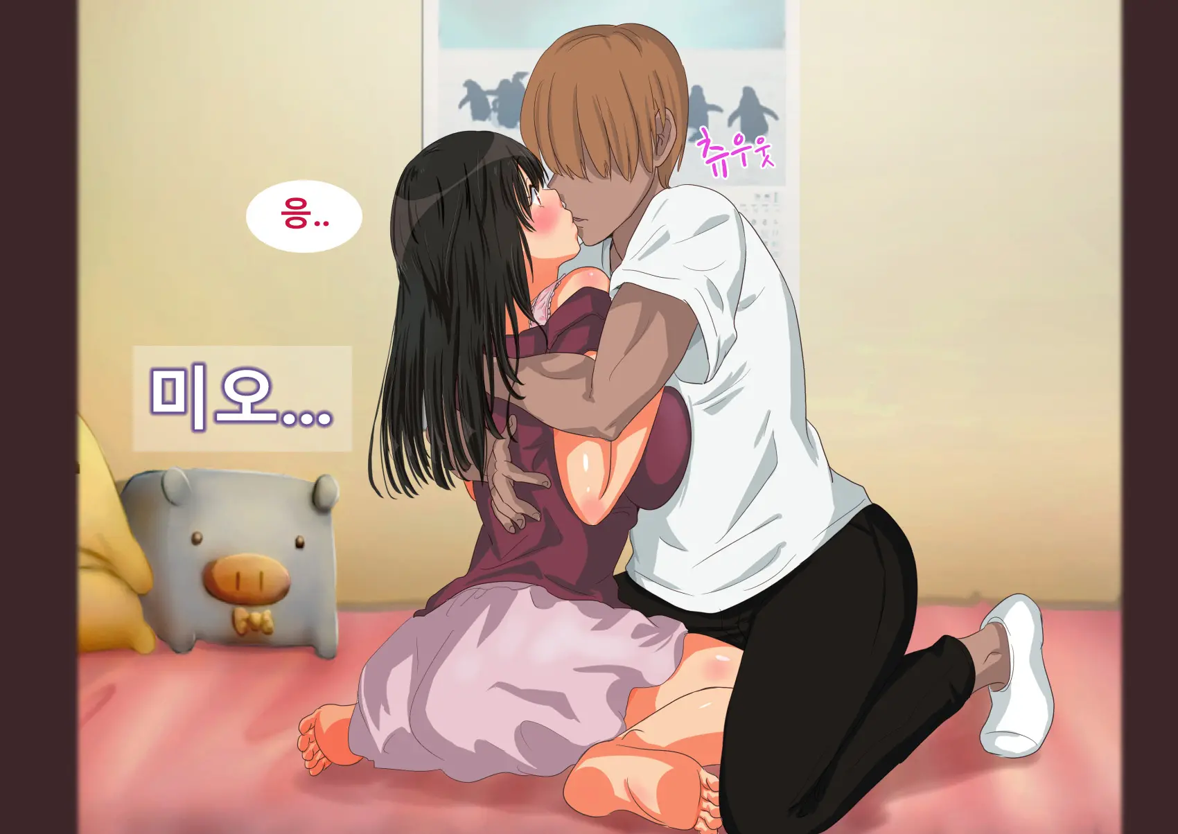 웹툰 이미지 21