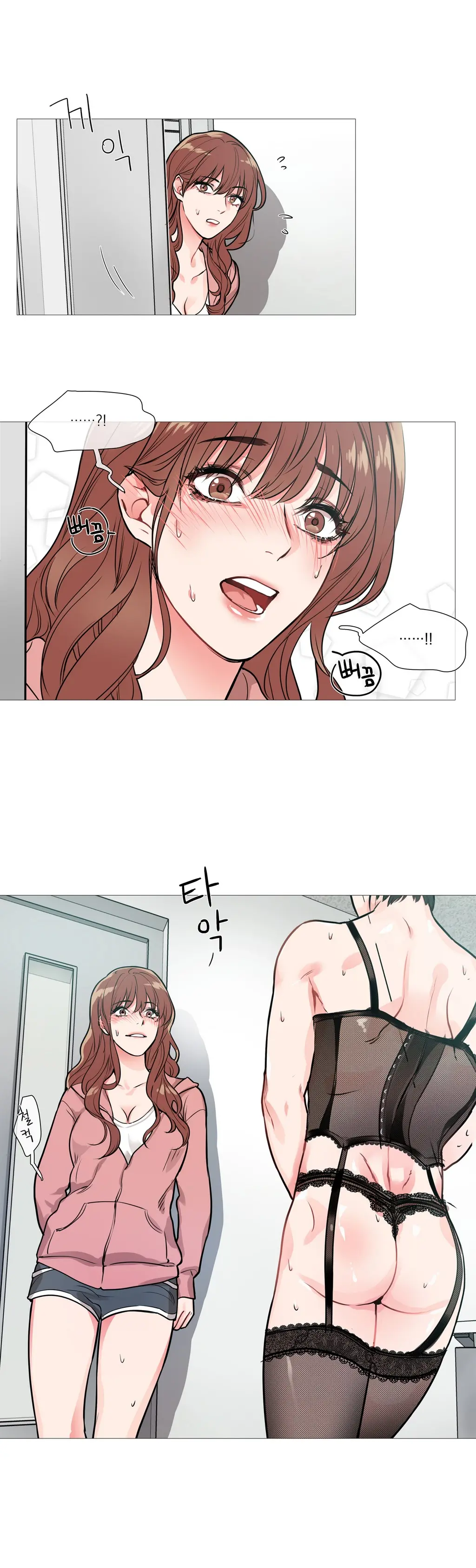 웹툰 이미지 208