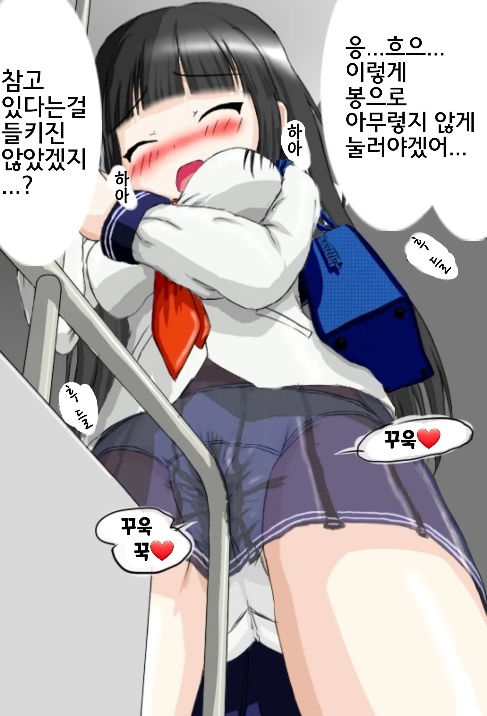 웹툰 이미지 9