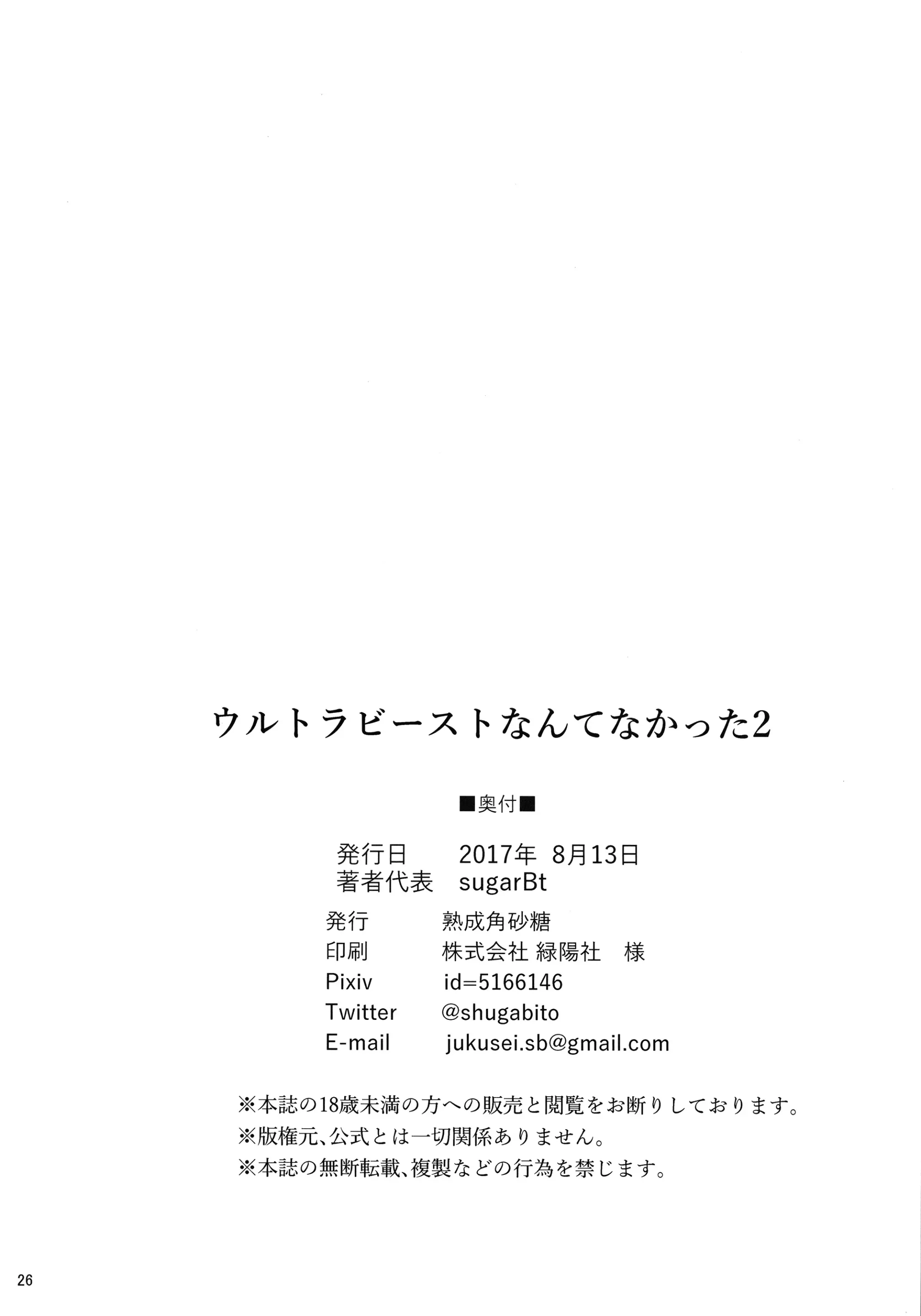 웹툰 이미지 24