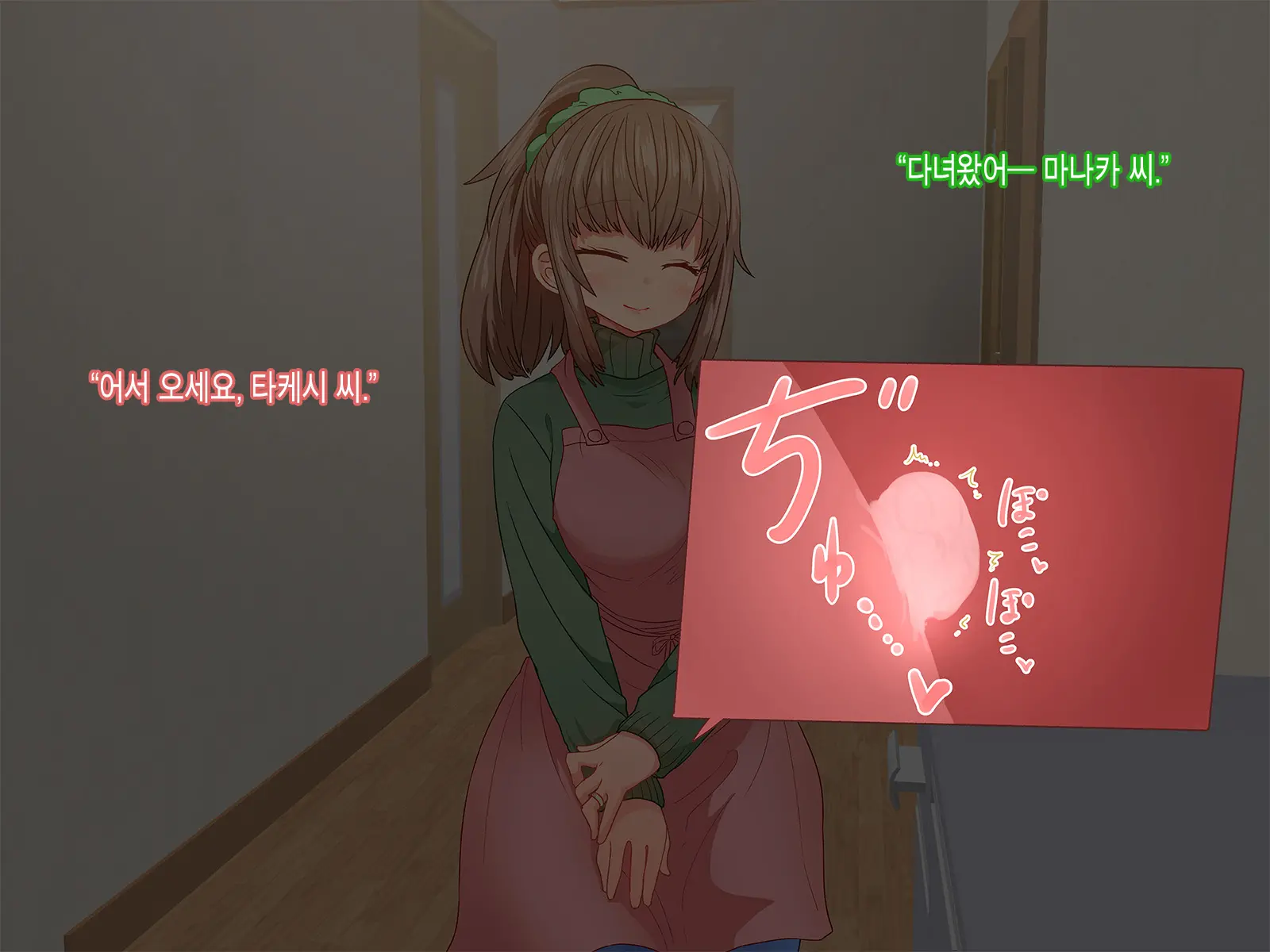 웹툰 이미지 95