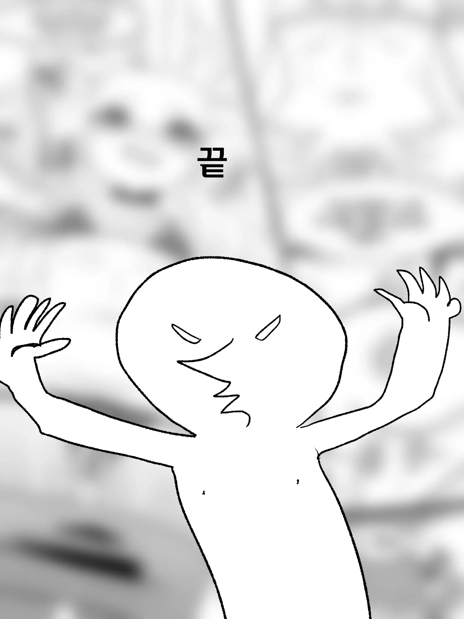 웹툰 이미지 24
