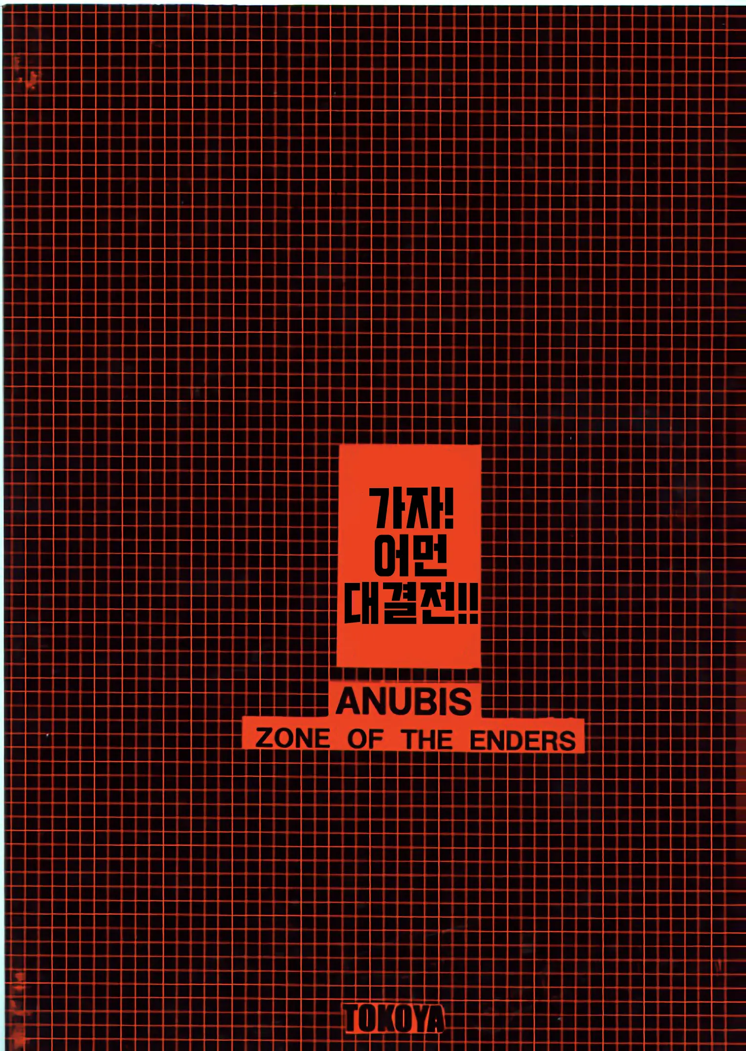웹툰 이미지 25