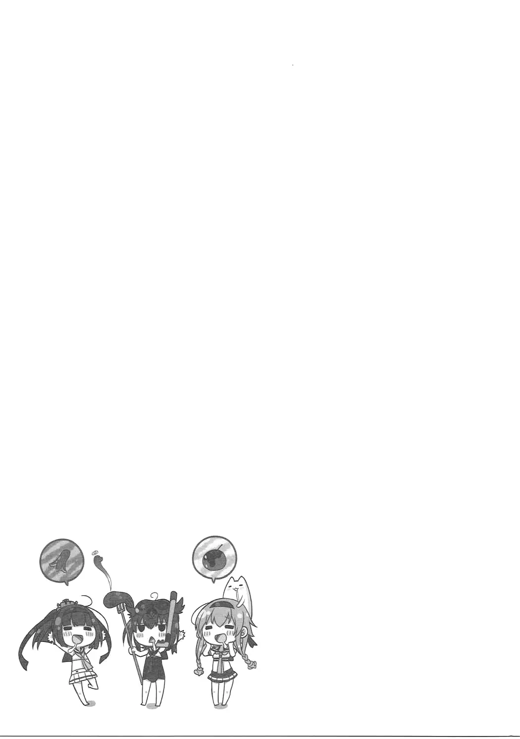 웹툰 이미지 19