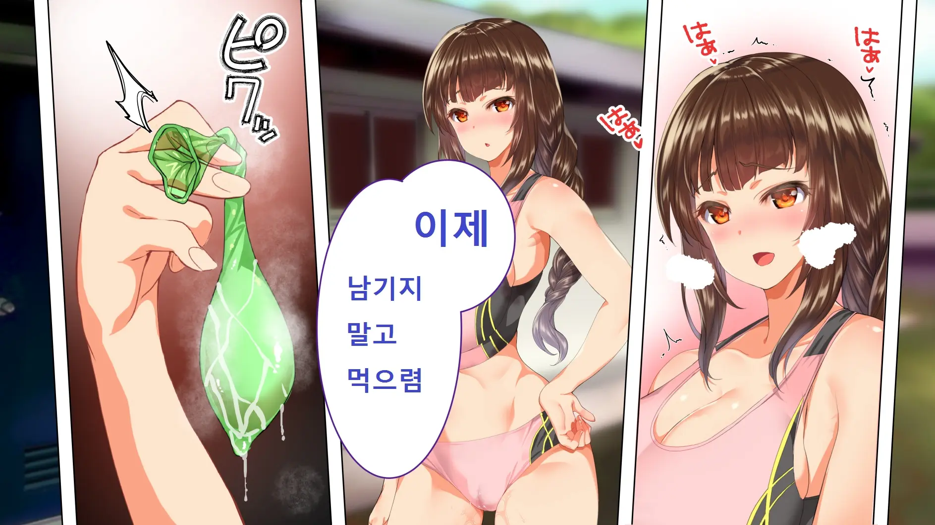 웹툰 이미지 120