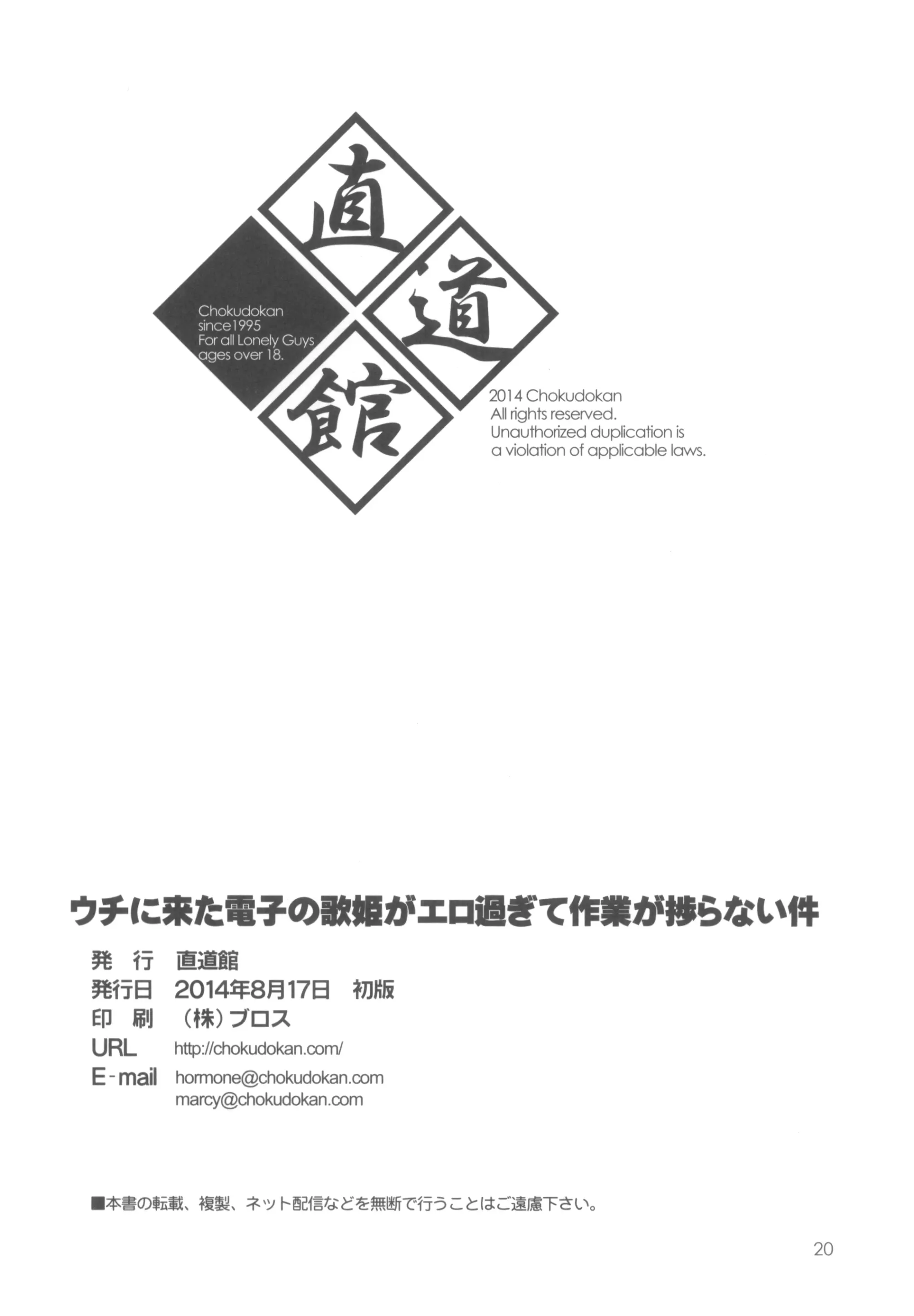 웹툰 이미지 20