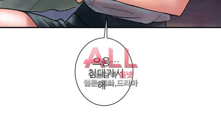 웹툰 이미지 101